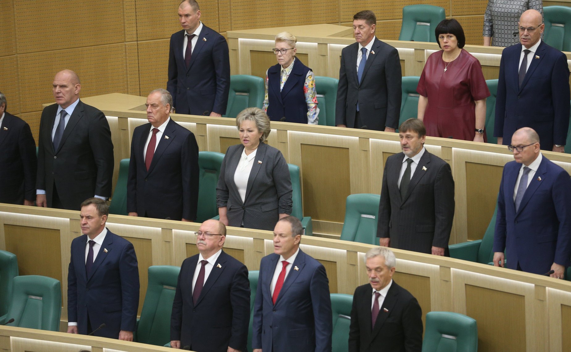 531-е заседание Совета Федерации