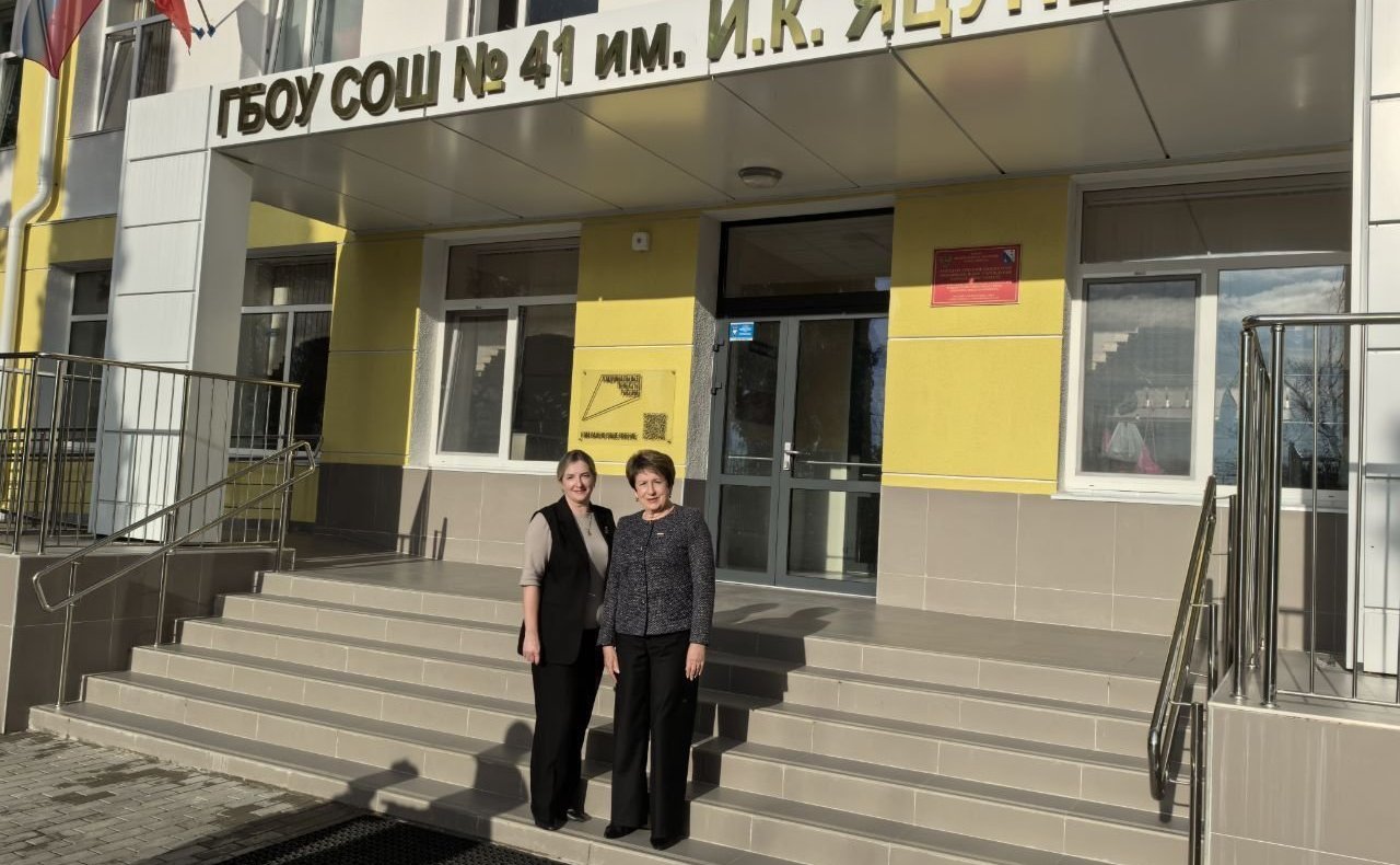 Екатерина Алтабаева посетила школу № 41 им. И.К. Яцуненко