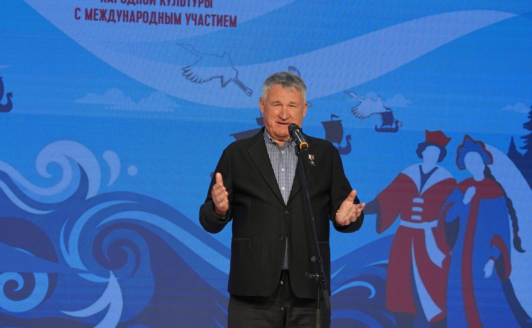 Юрий Воробьев