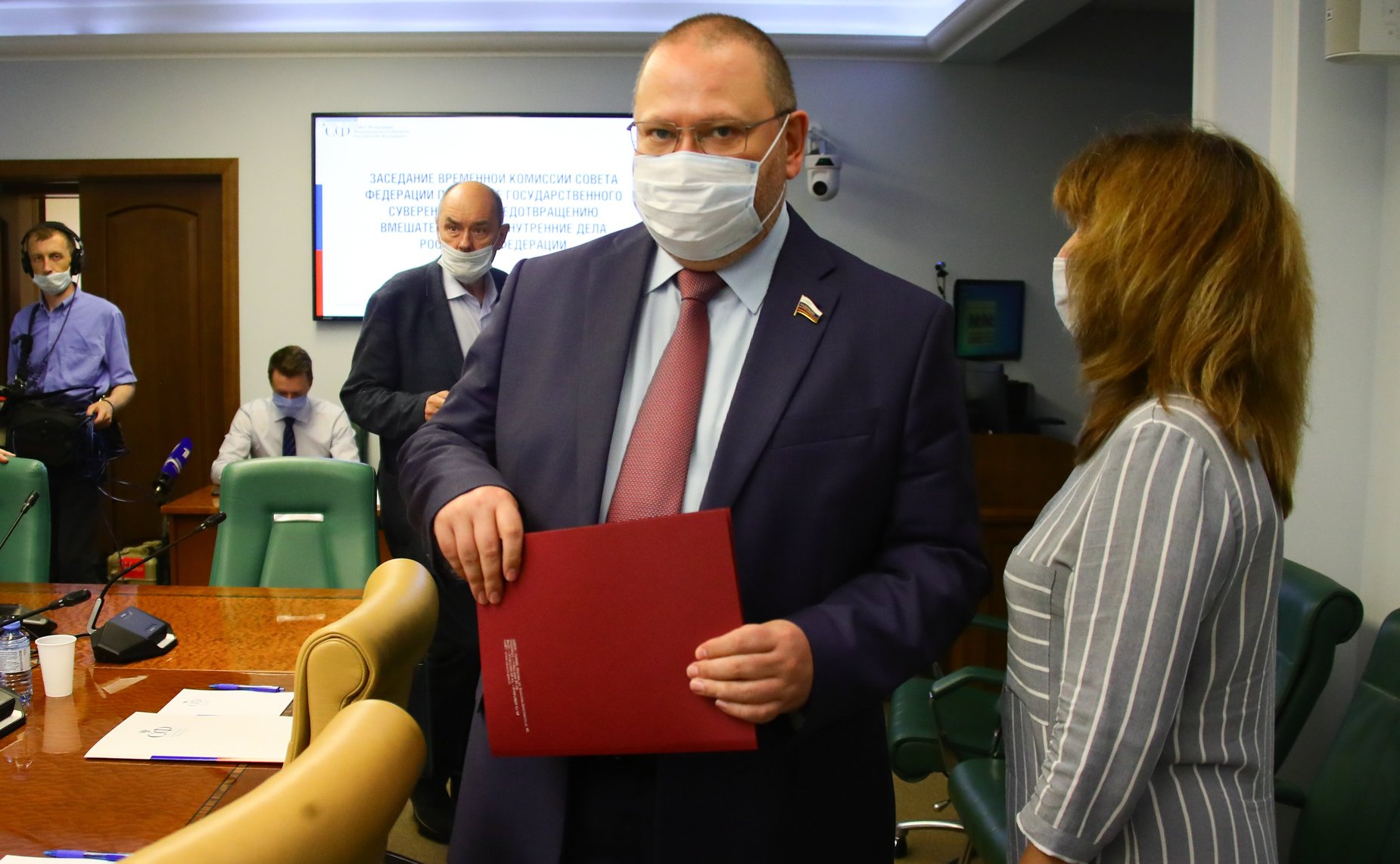 Заседание Временной комиссии по защите государственного суверенитета и предотвращению вмешательства во внутренние дела РФ