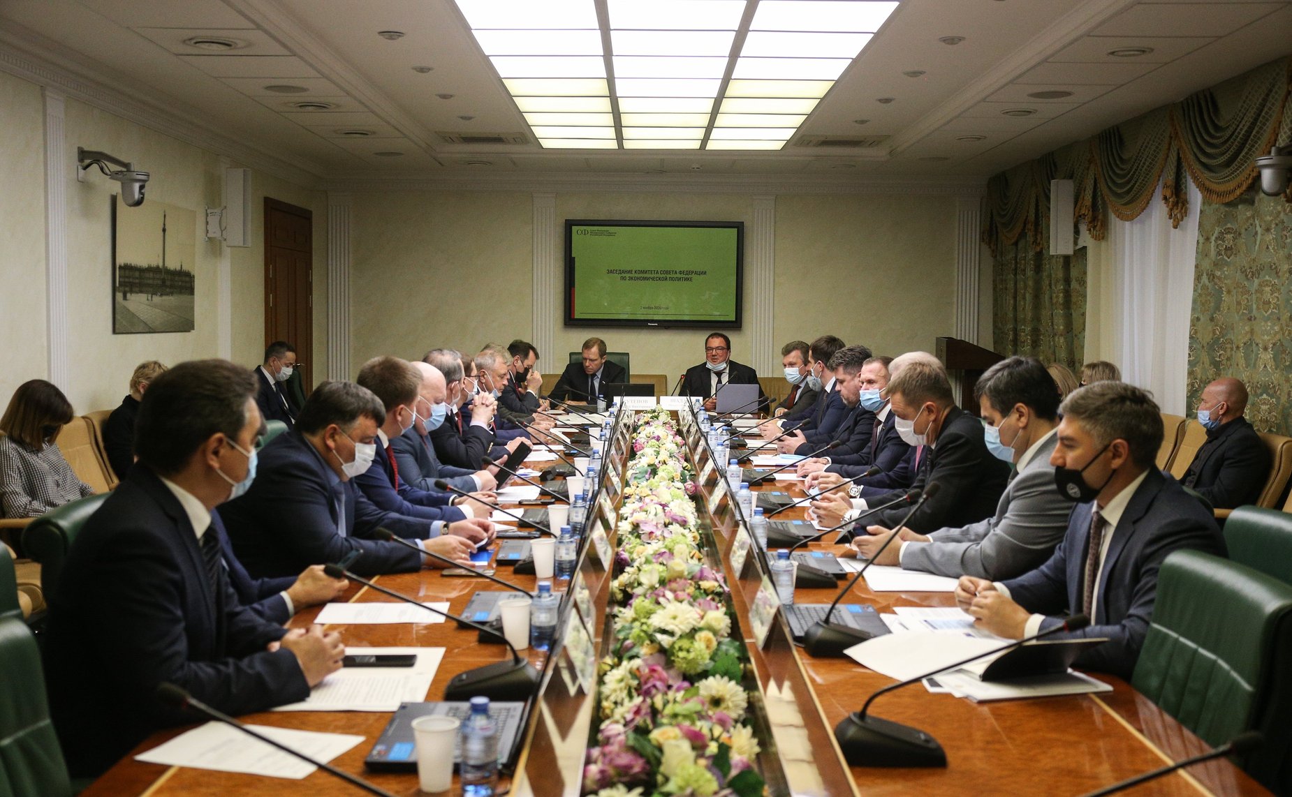 Заседание Комитета СФ по экономической политике