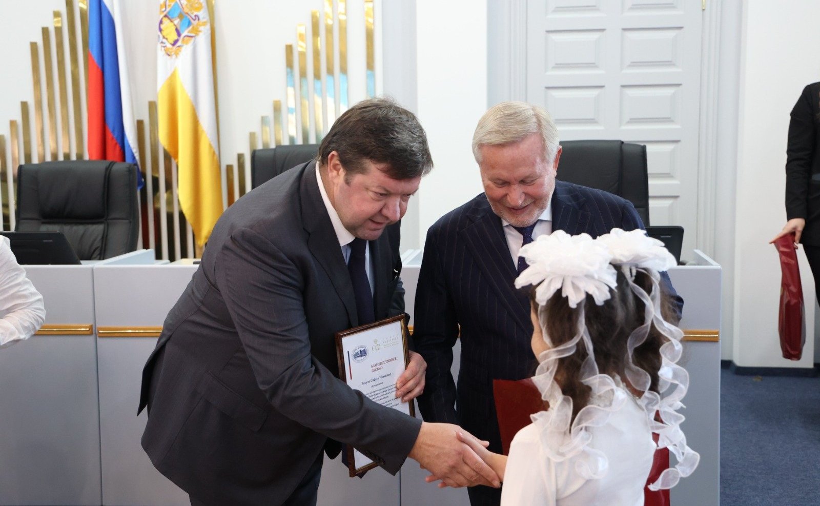 Геннадий Ягубов и Михаил Афанасов наградили победителей Девятой Всероссийской школы-конкурса «Портрет твоего края»