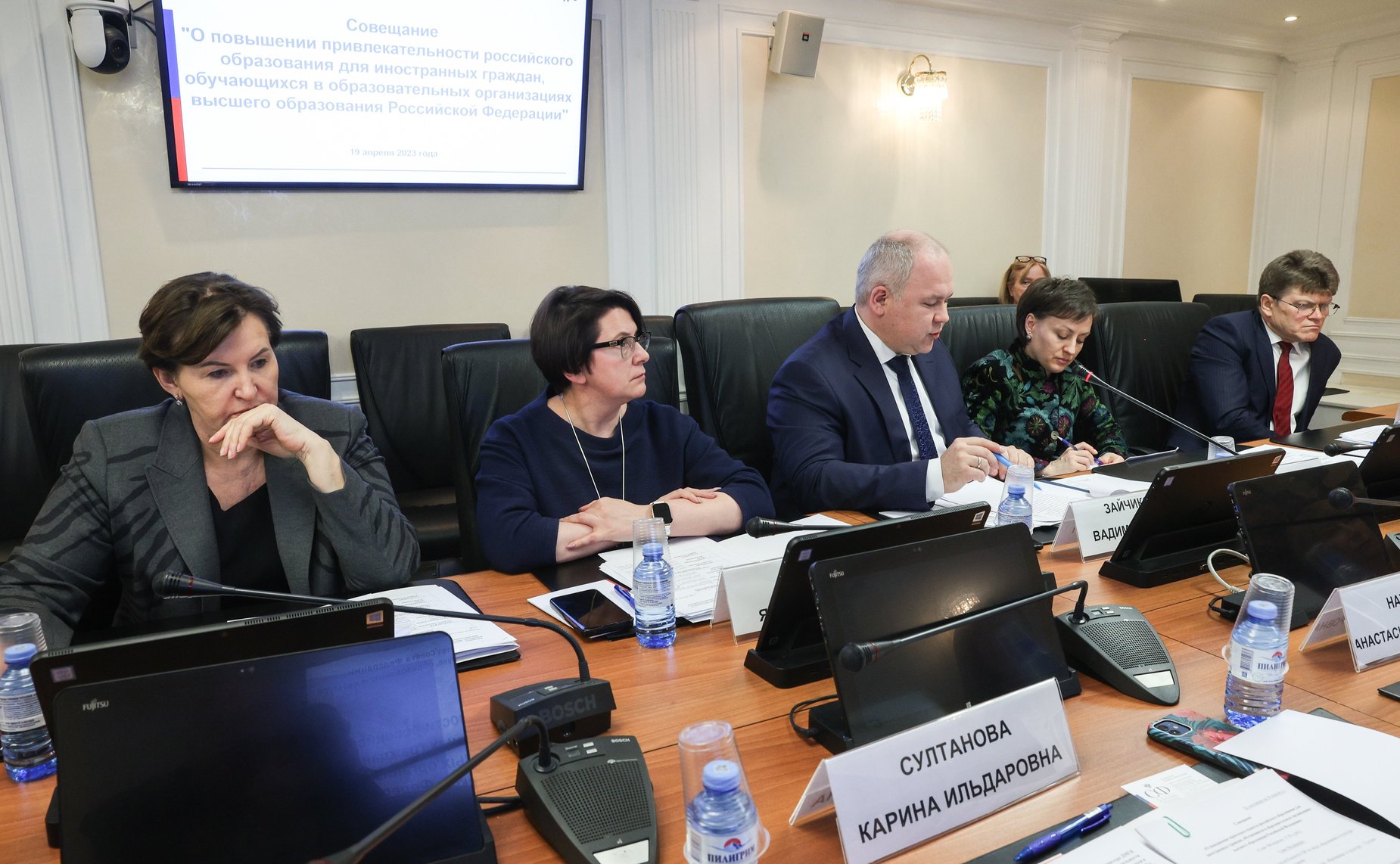 Совещание Комитета СФ по науке, образованию и культуре