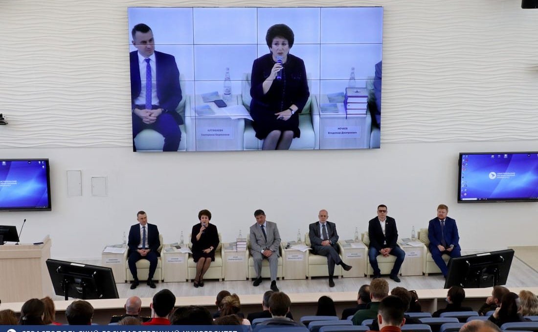 Екатерина Алтабаева выступила на заседании на тему «Севастополь – Тартус: горизонты сотрудничества» в Севастопольском государственном университете