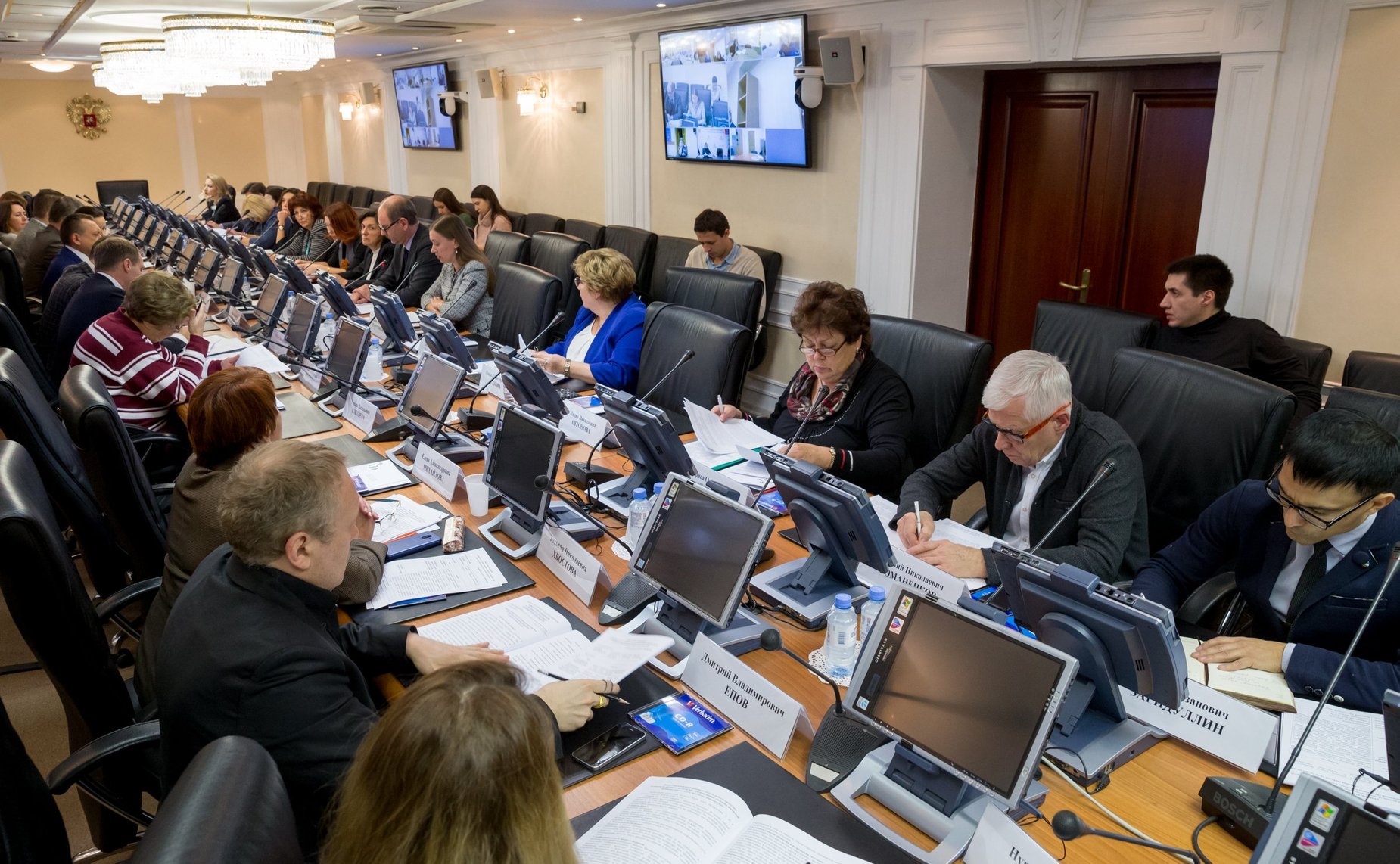 Совещание, посвященное вопросам правового регулирования роли учреждений образования в обучении и воспитании детей