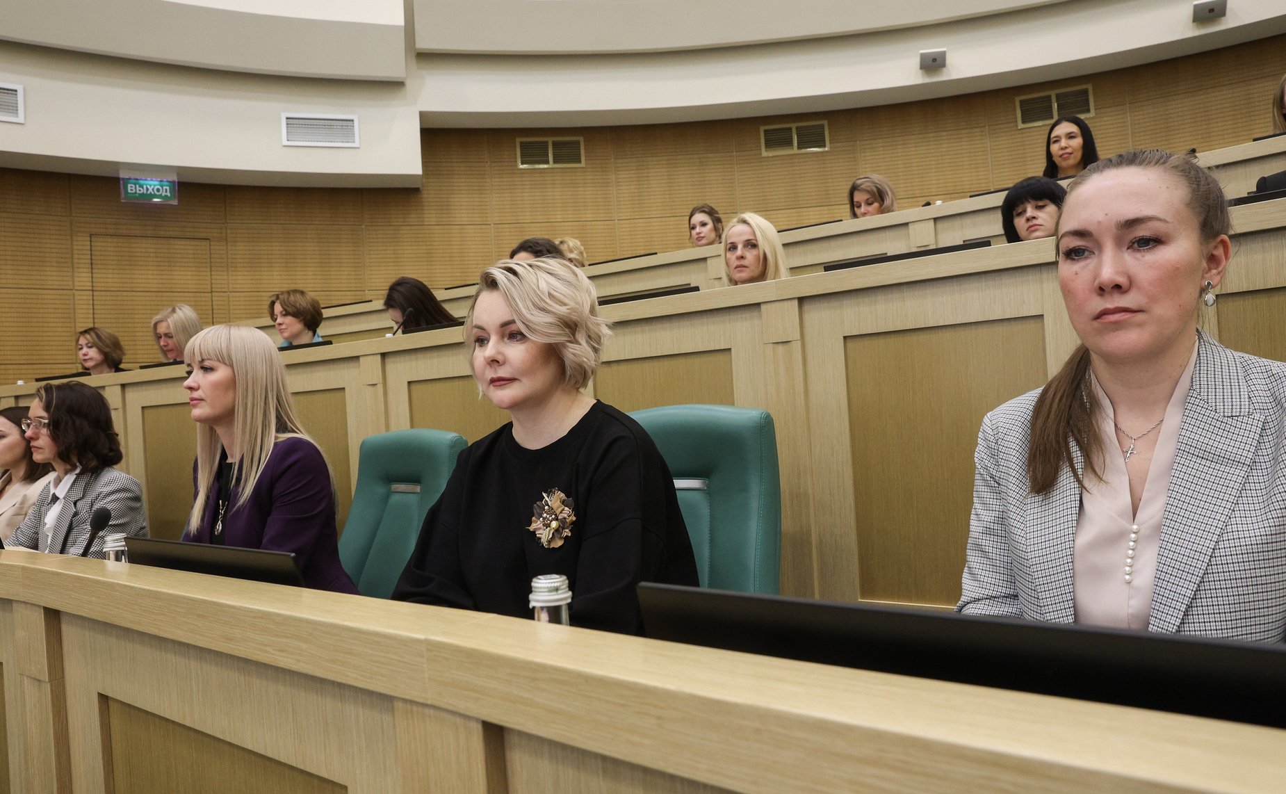 Встреча Председателя Совета Федерации Валентины Матвиенко с женщинами-предпринимателями «Голос женского бизнеса»