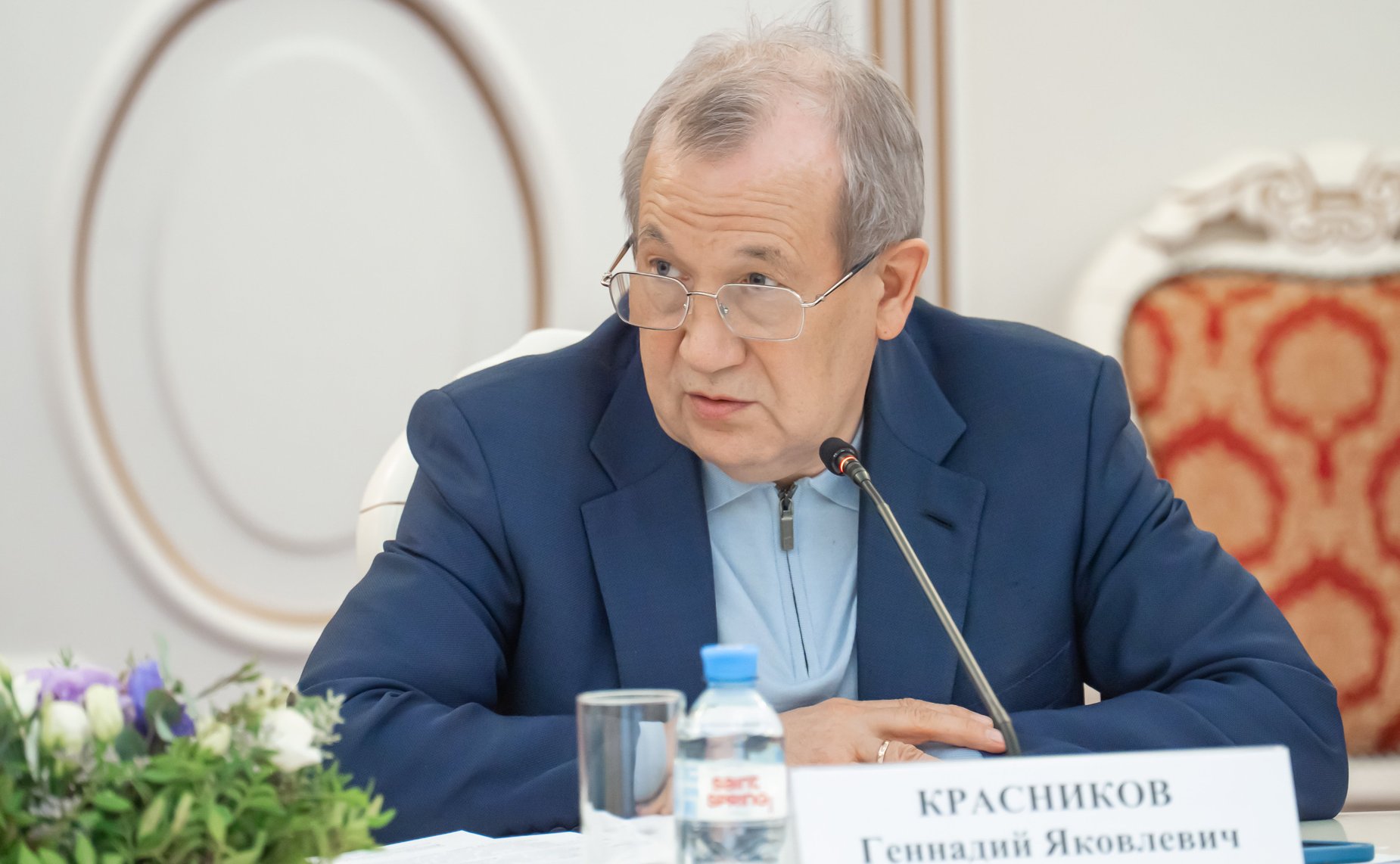 Лилия Гумерова приняла участие в заседании коллегии Министерства науки и высшего образования РФ