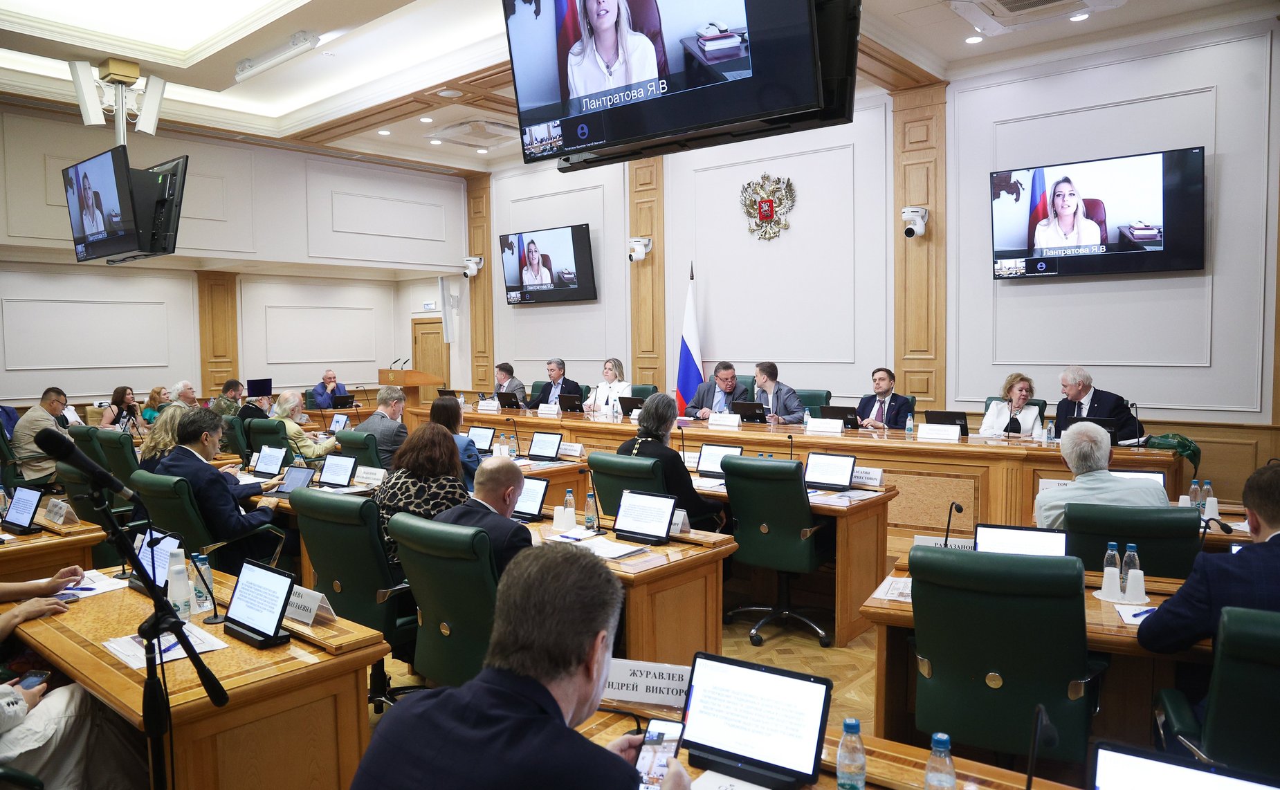 Заседание Общественного Экспертного совета по утверждению традиционных ценностей, воспитанию гармоничной личности, здоровой семьи и солидарного общества