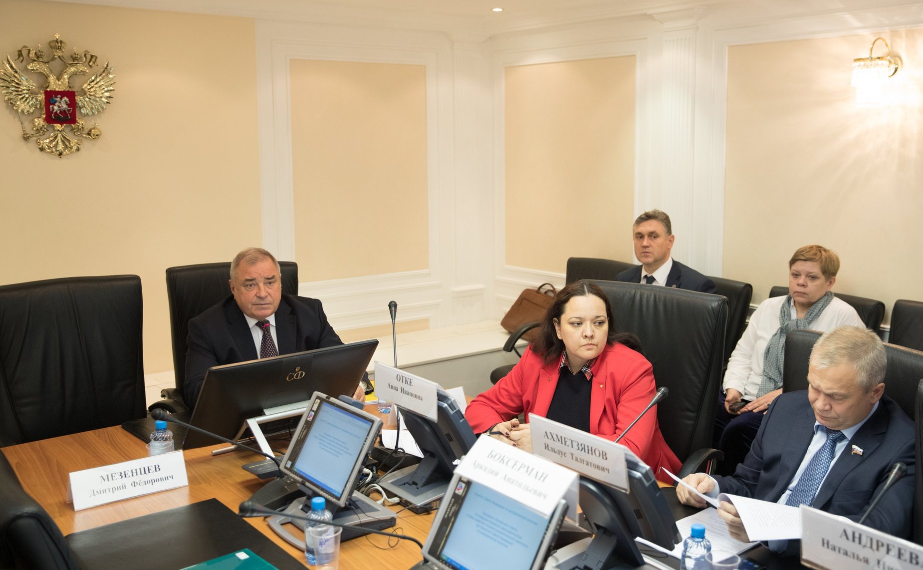 Заседание Экспертного совета по совершенствованию законодательства в сфере ТЭК