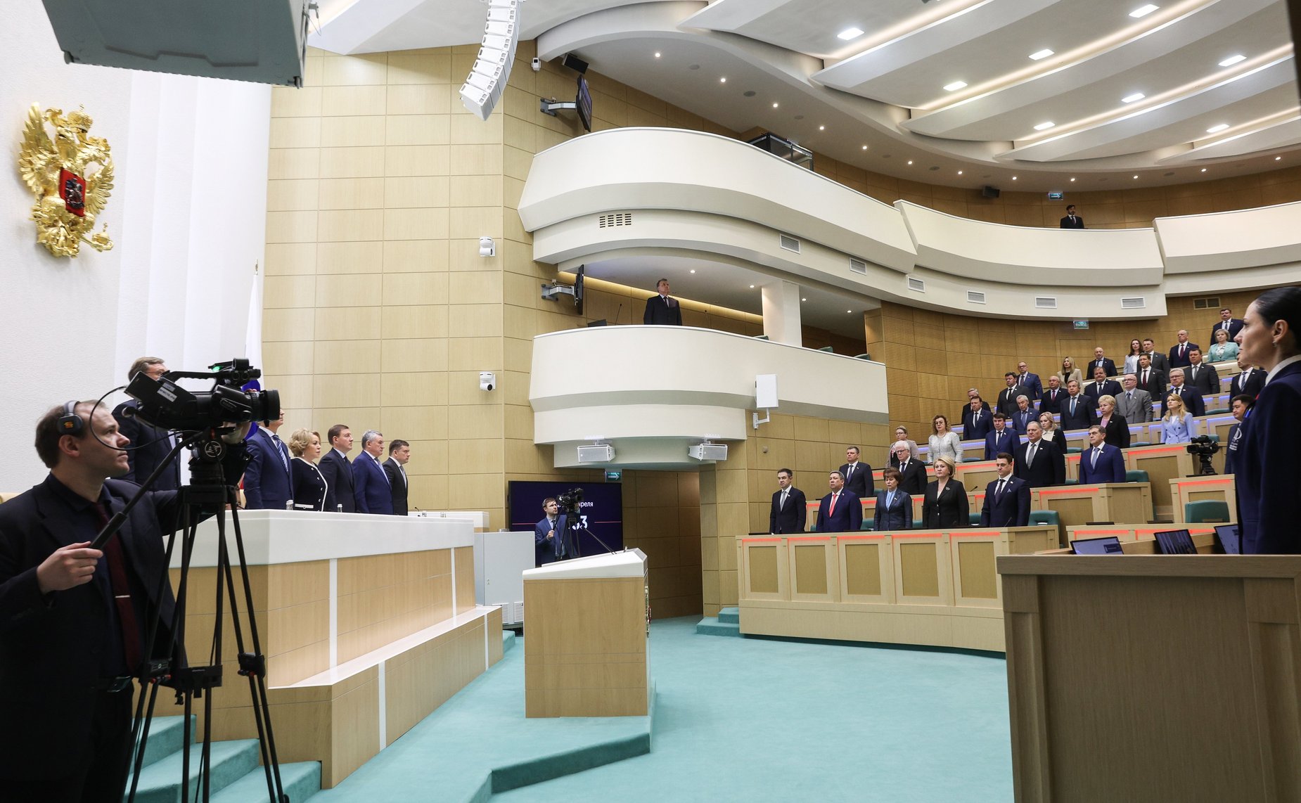 564-е заседание Совета Федерации