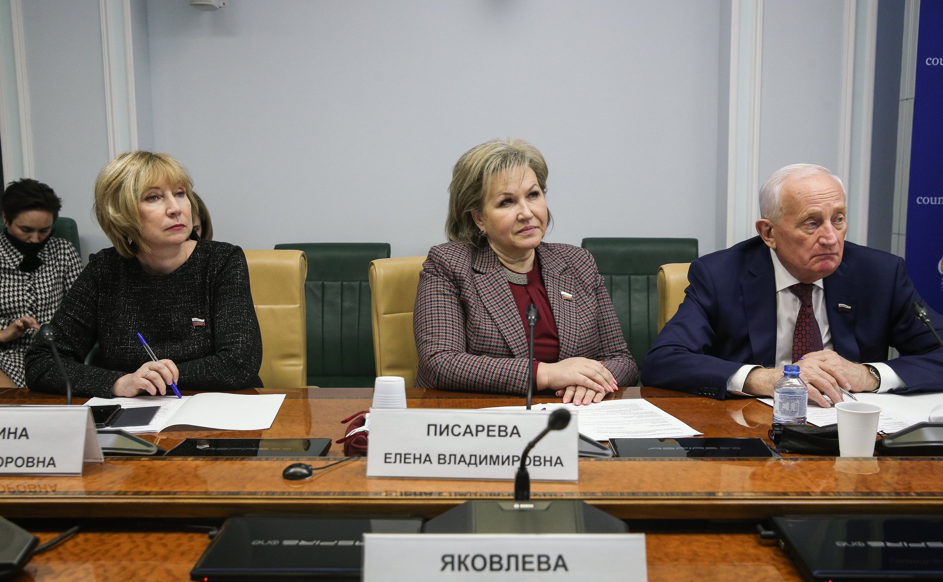 «Круглый стол» Комитета СФ по науке, образованию и культуре на тему «Состояние и перспективы гуманитарного сотрудничества Таджикистана и России: образование, наука, культура»