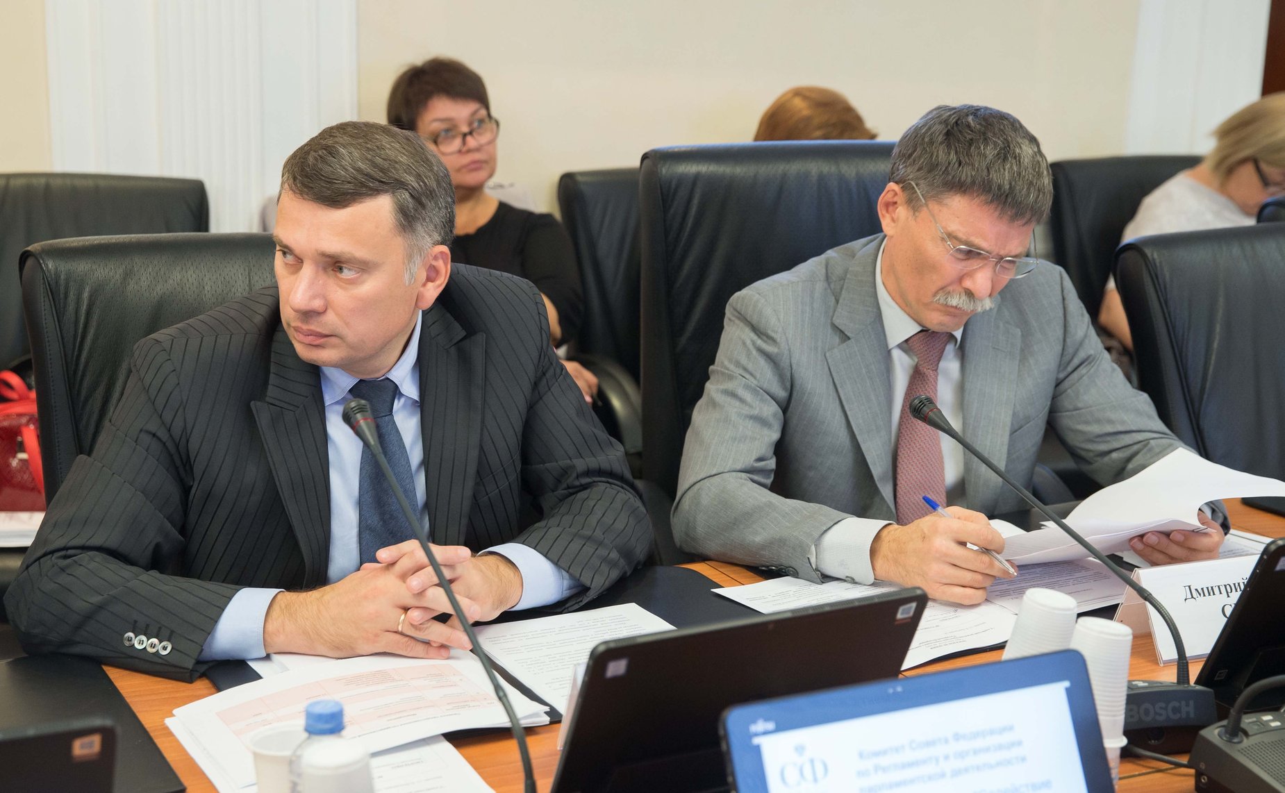 «Круглый стол» на тему «Содействие развитию практики социального контракта в субъектах РФ»