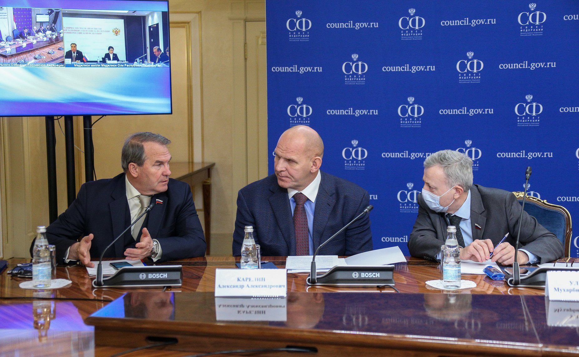 Заседание Комиссии по сотрудничеству Совета Федерации ФС Российской Федерации и Маджлиси милли Маджлиси Оли Республики Таджикистан