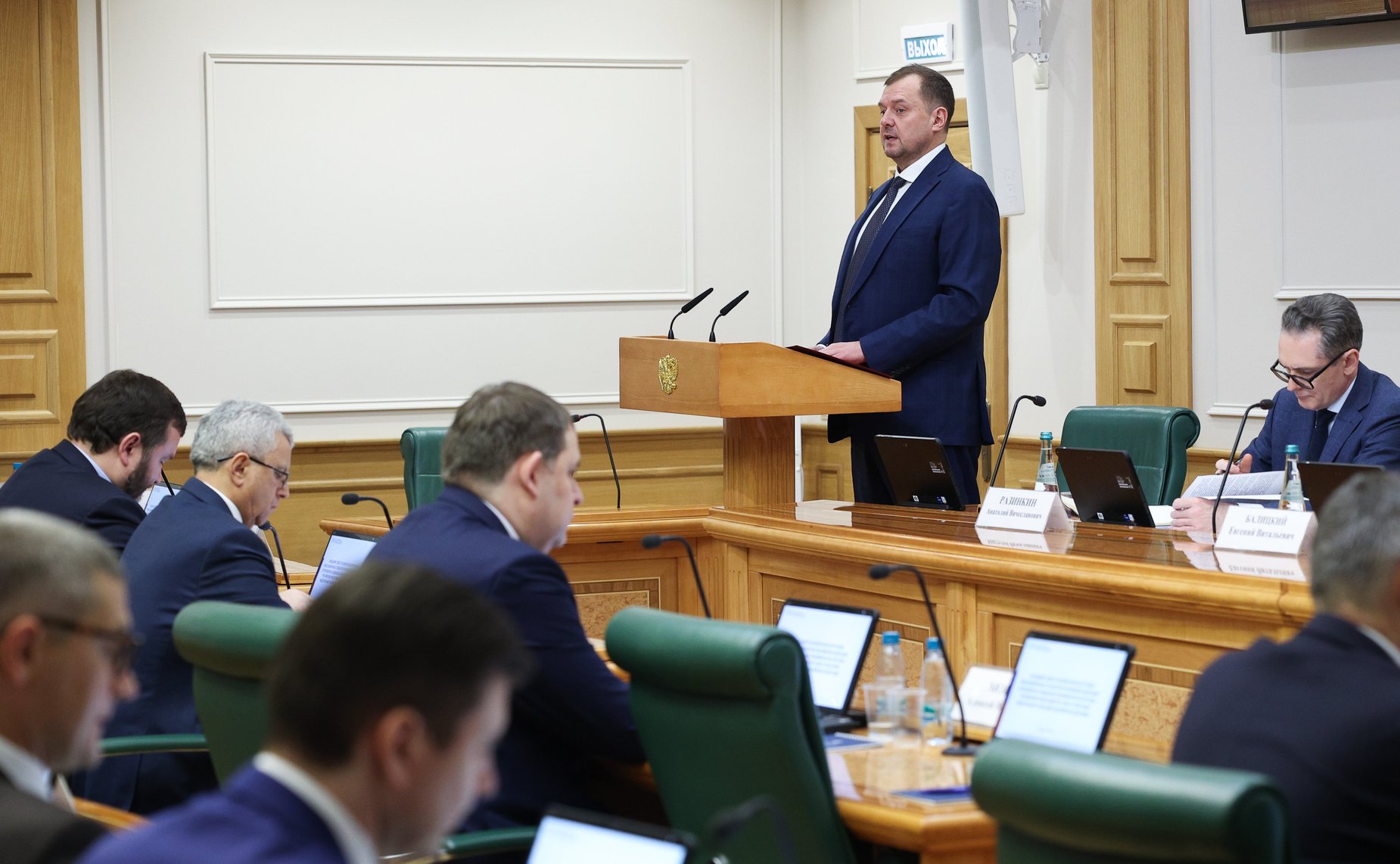 Заседание Совета по вопросам интеграции воссоединенных субъектов РФ в правовую и социально-экономическую системы Российской Федерации при Совете Федерации ФС РФ