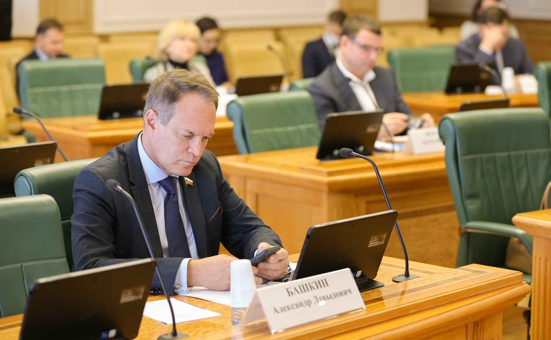 «Круглый стол» Комитета СФ по конституционному законодательству и государственному строительству