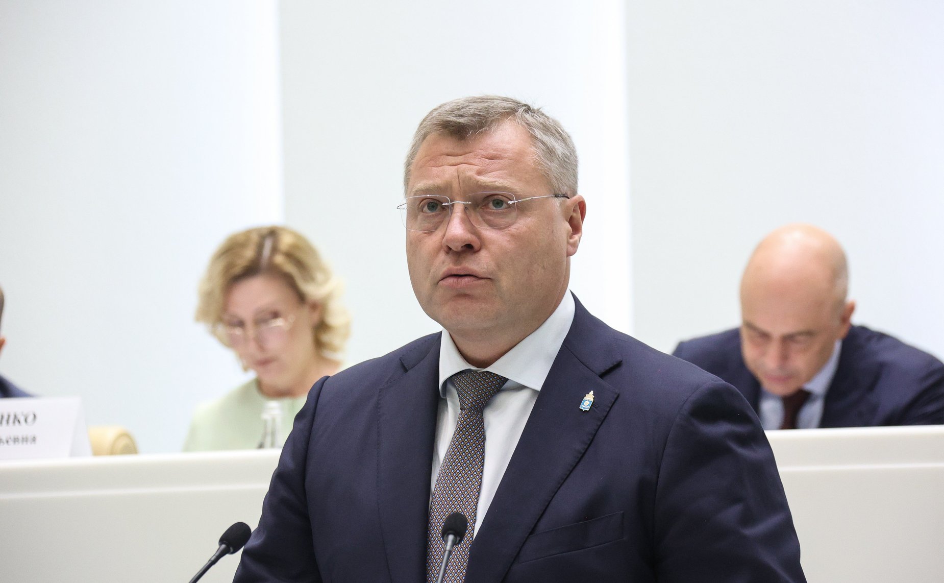 Парламентские слушания на тему «О параметрах проекта федерального бюджета на 2024 год и на плановый период 2025 и 2026 годов»