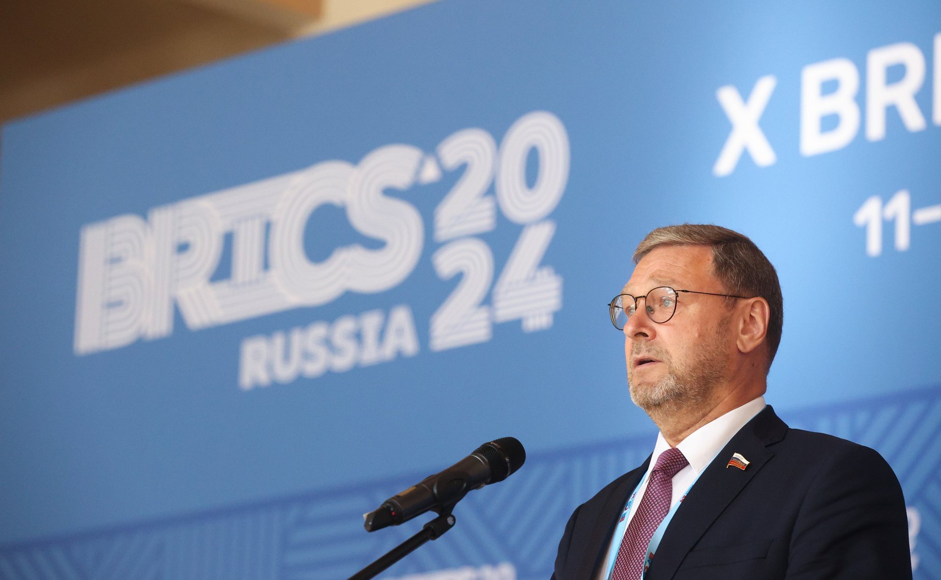 Константин Косачев. Х Парламентский форум БРИКС