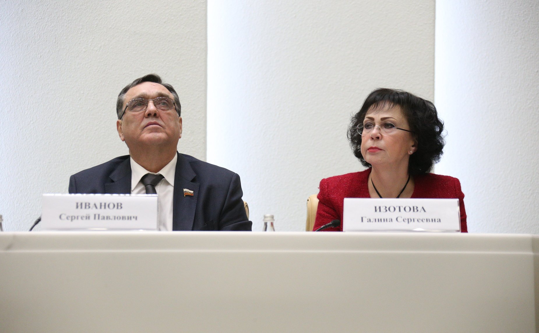 Совещание с контрольно-счетными органами субъектов РФ о приоритетах внешнего государственного финансового контроля на региональном уровне