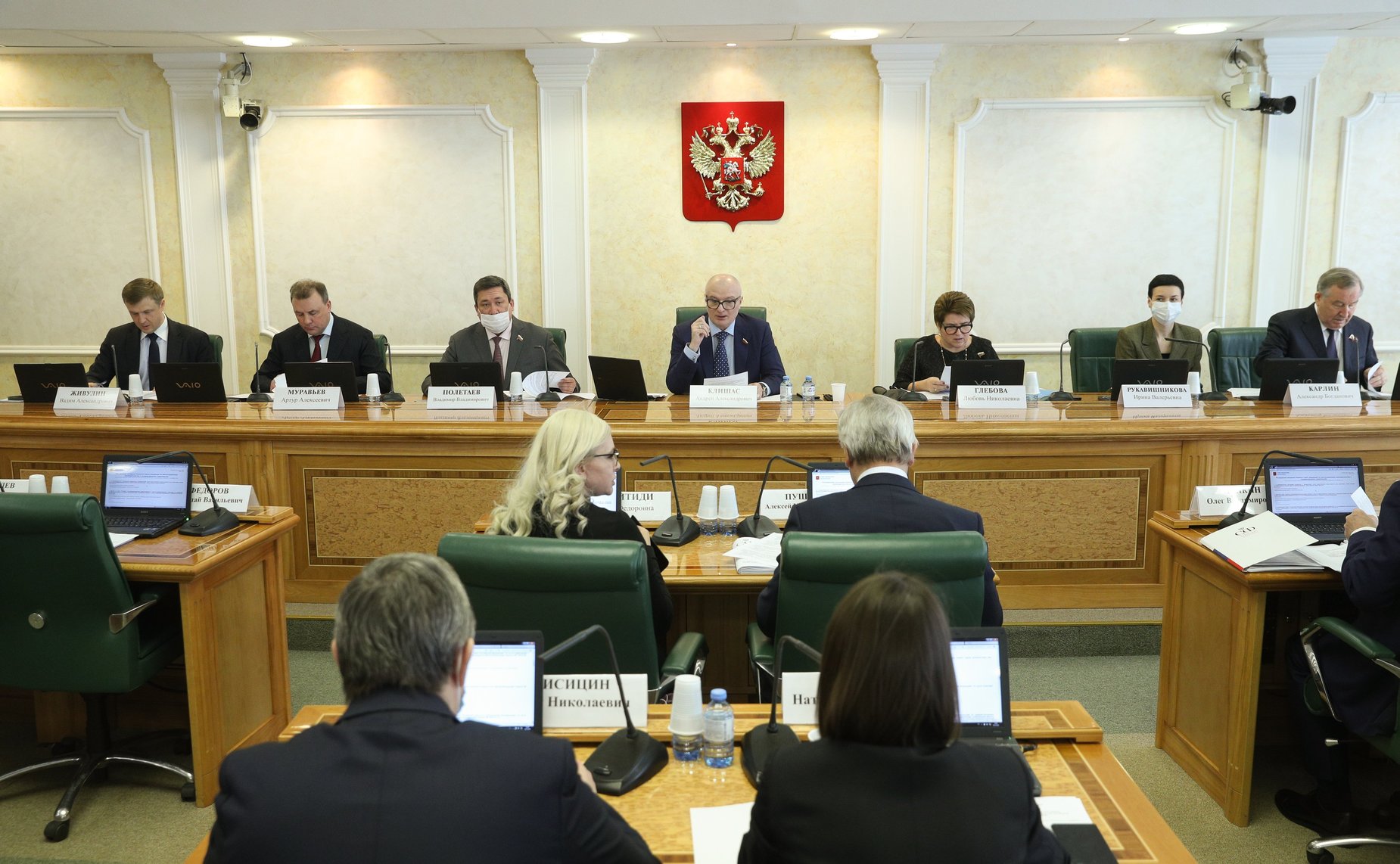 Расширенное заседание Комитета СФ по конституционному законодательству и государственному строительству в рамках Дней Челябинской области в СФ