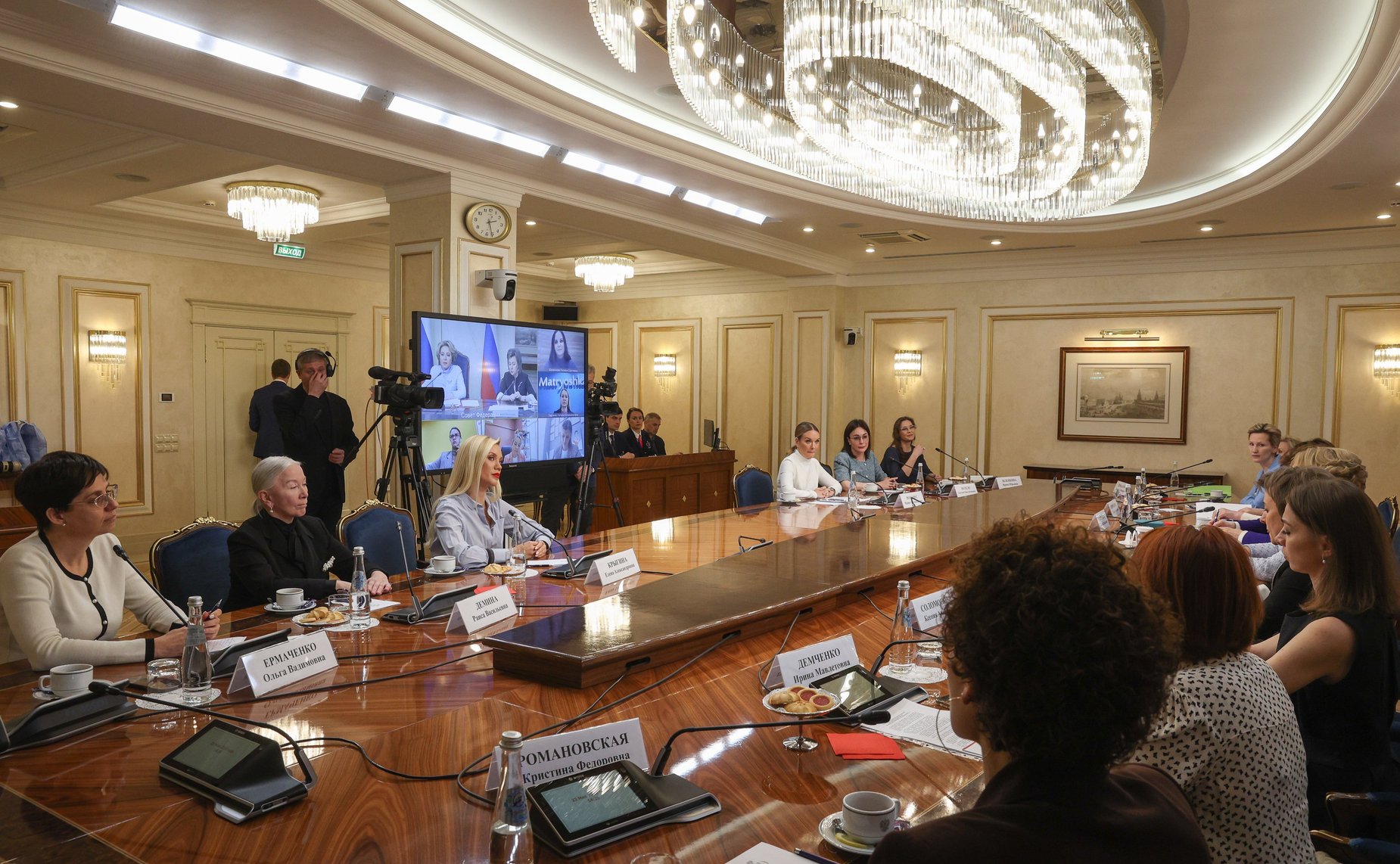 Встреча Председателя Совета Федерации Валентины Матвиенко с женщинами-экспортерами