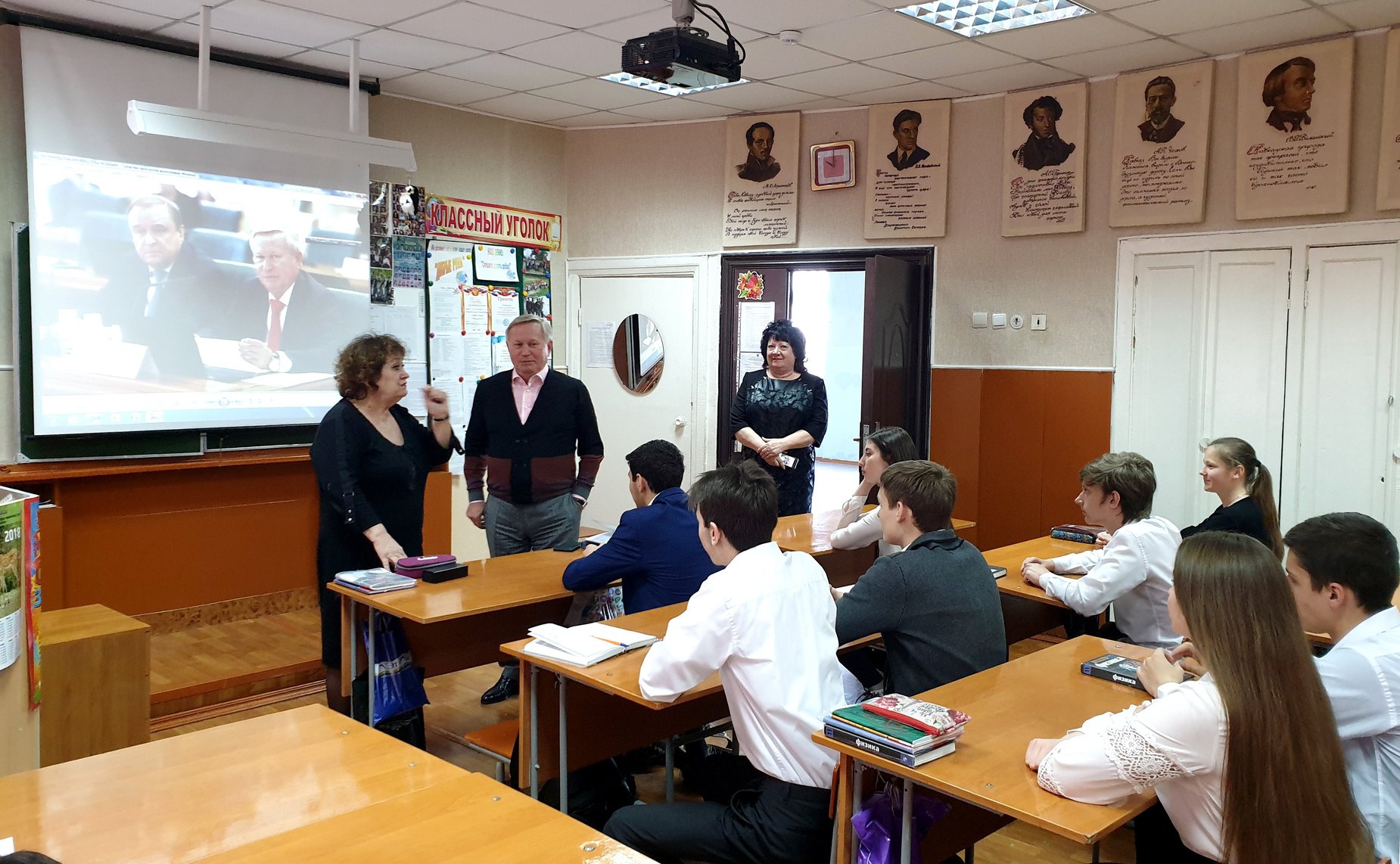 Михаил Афанасов посетил школу №1 в станице Ессентукской