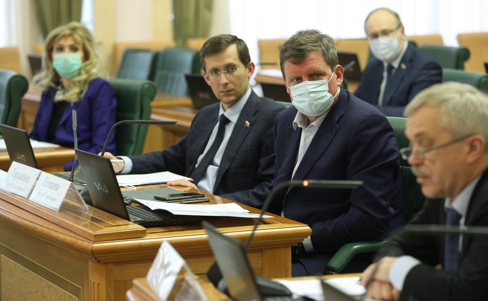 Заседание Комитета СФ по бюджету и финансовым рынкам