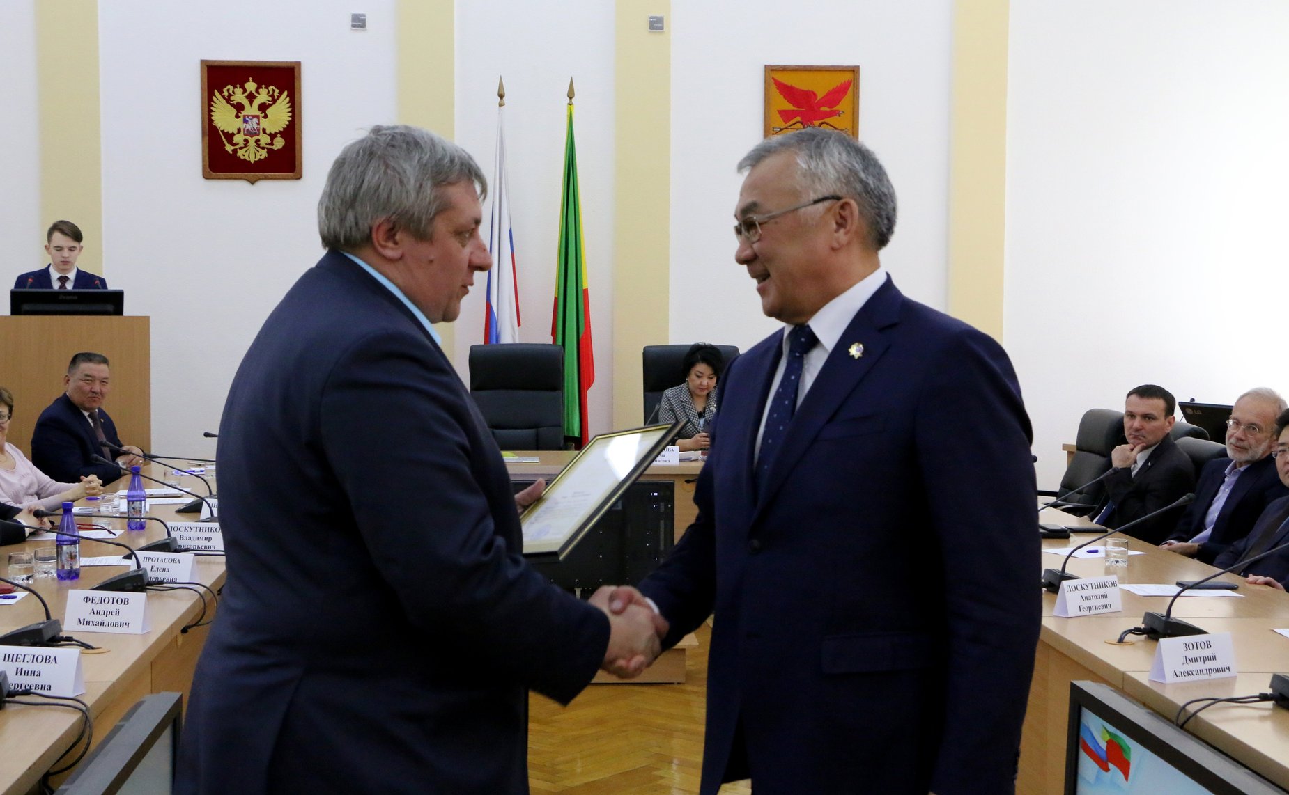 Баир Жамсуев принял участие в совещании, посвященном итогам проведения Дней субъекта в Совете Федерации
