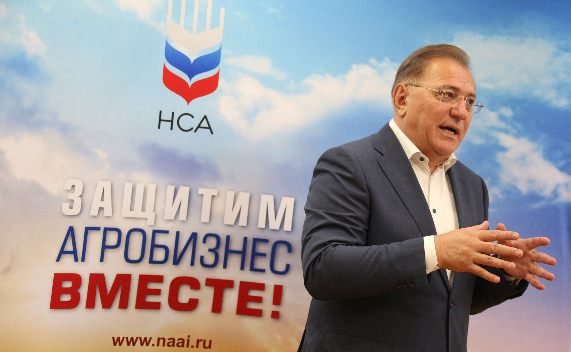 Совещание Комитета СФ по аграрно-продовольственной политике и природопользованию