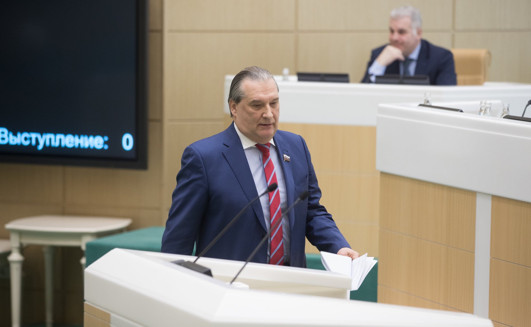 А. Александров