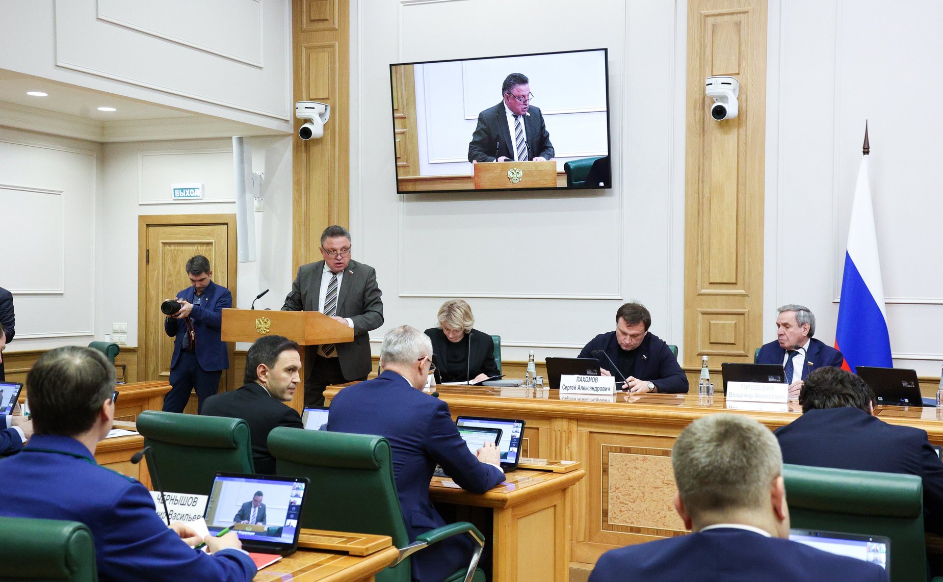 Заседание Совета по вопросам жилищного строительства и содействию развитию жилищно-коммунального комплекса при Совете Федерации