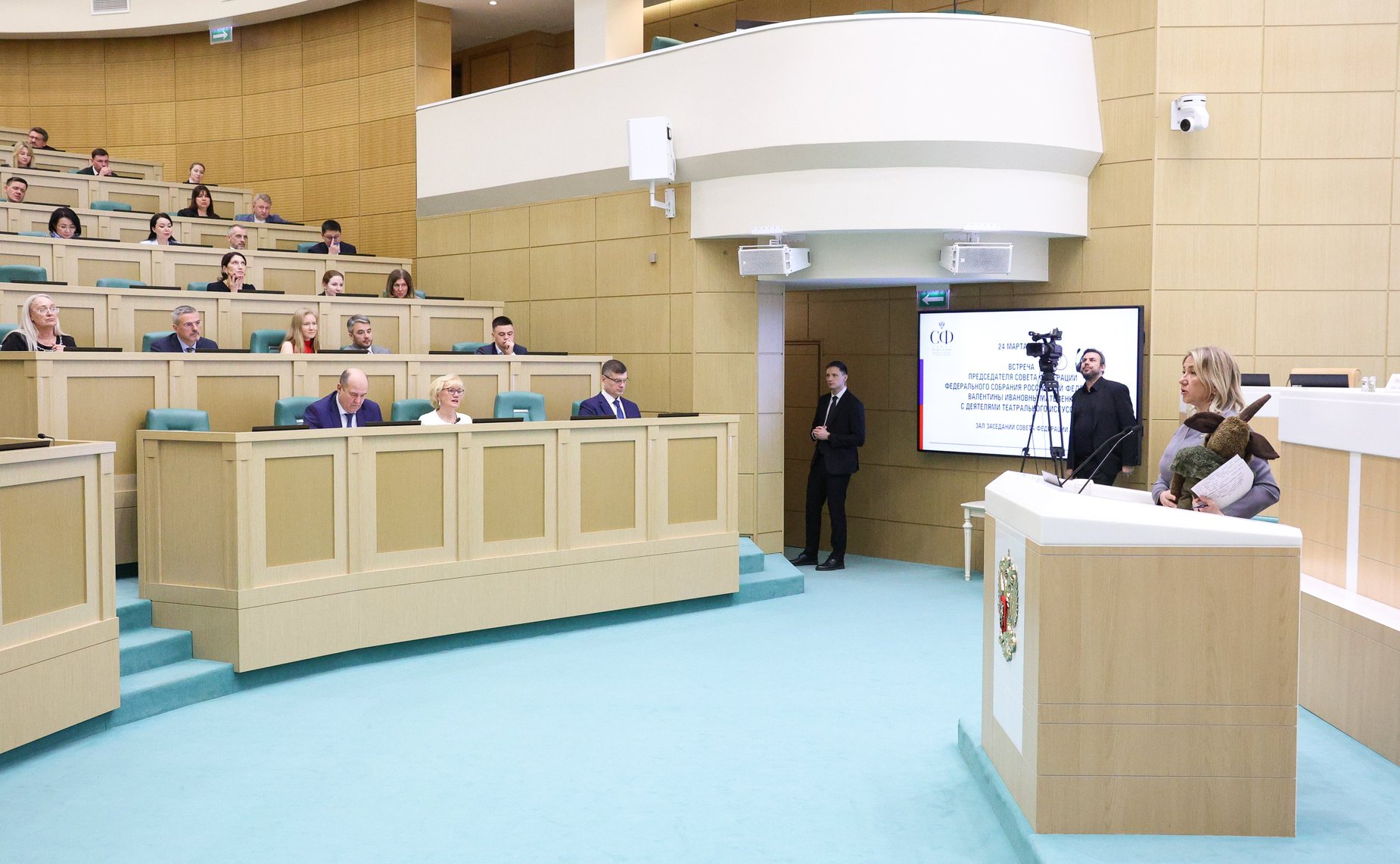 Председатель Совета Федерации Валентина Матвиенко провела встречу с деятелями театрального искусства