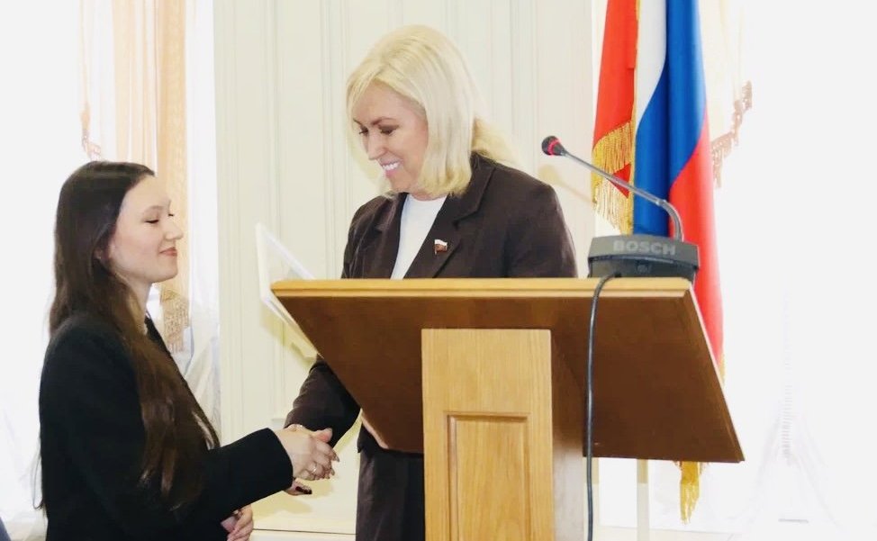 Светлана Кириллова приняла участие в чествовании обучающихся в ссузах и вузах — отличников учёбы, активистов, стипендиатов, которое состоялось в Костромской областной Думе и было приурочено к Дню студента