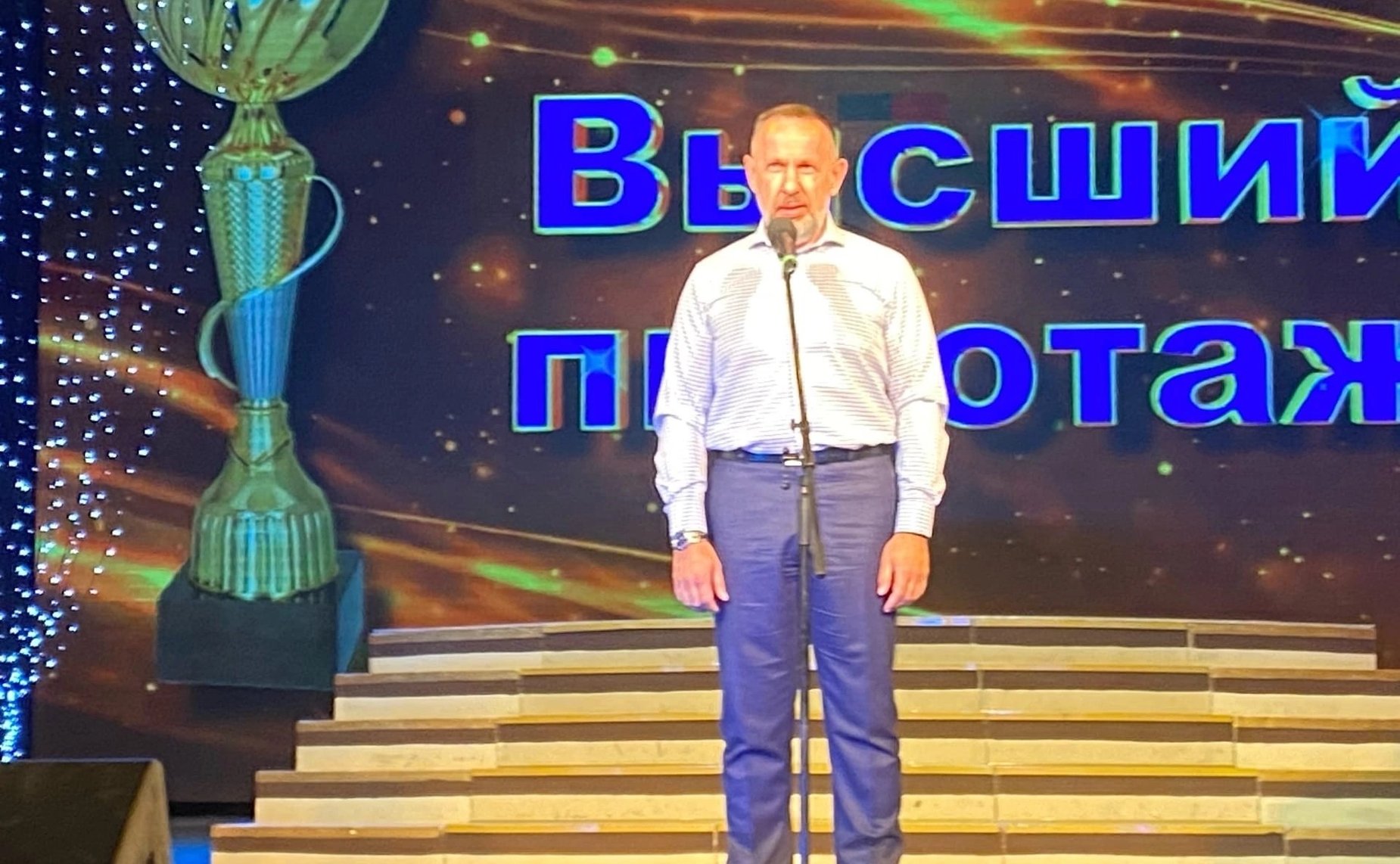 Олег Алексеев