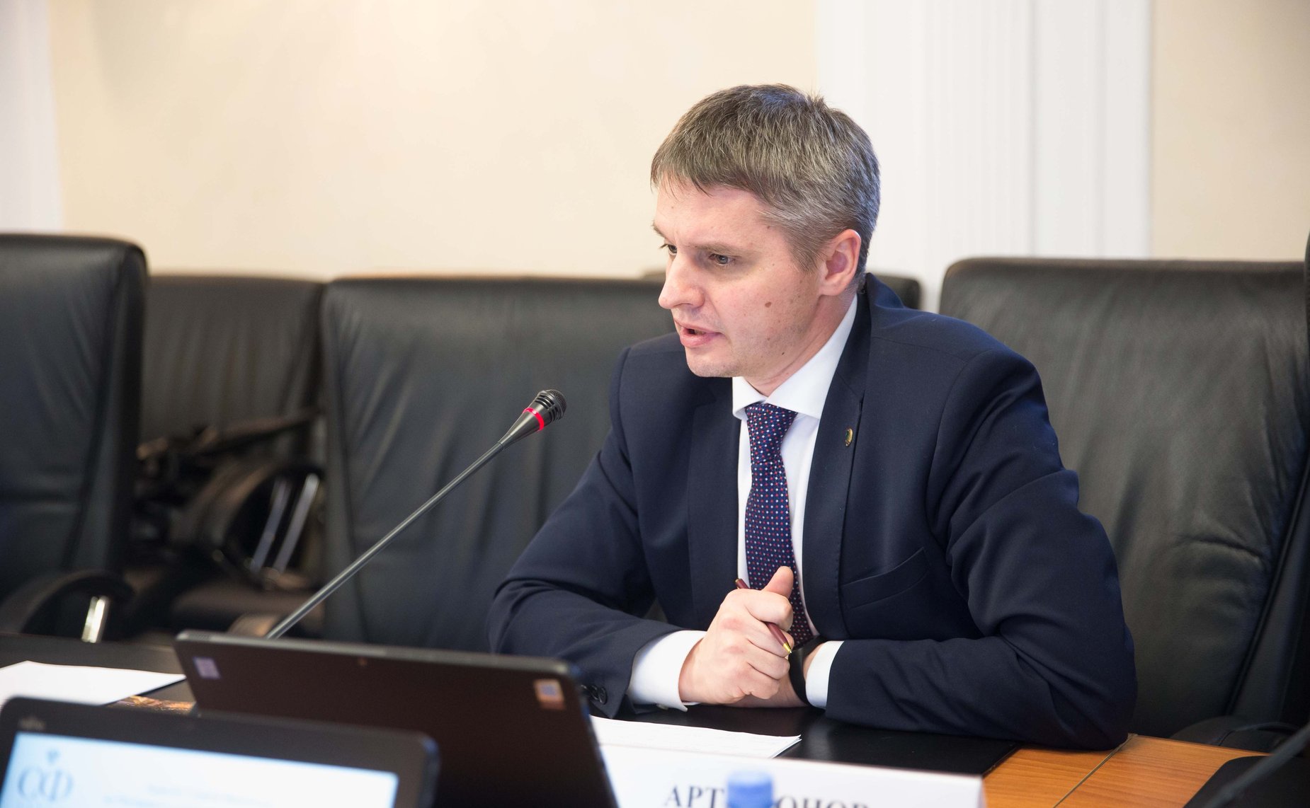 «Круглый стол» Комитета СФ по Регламенту и организации парламентской деятельности