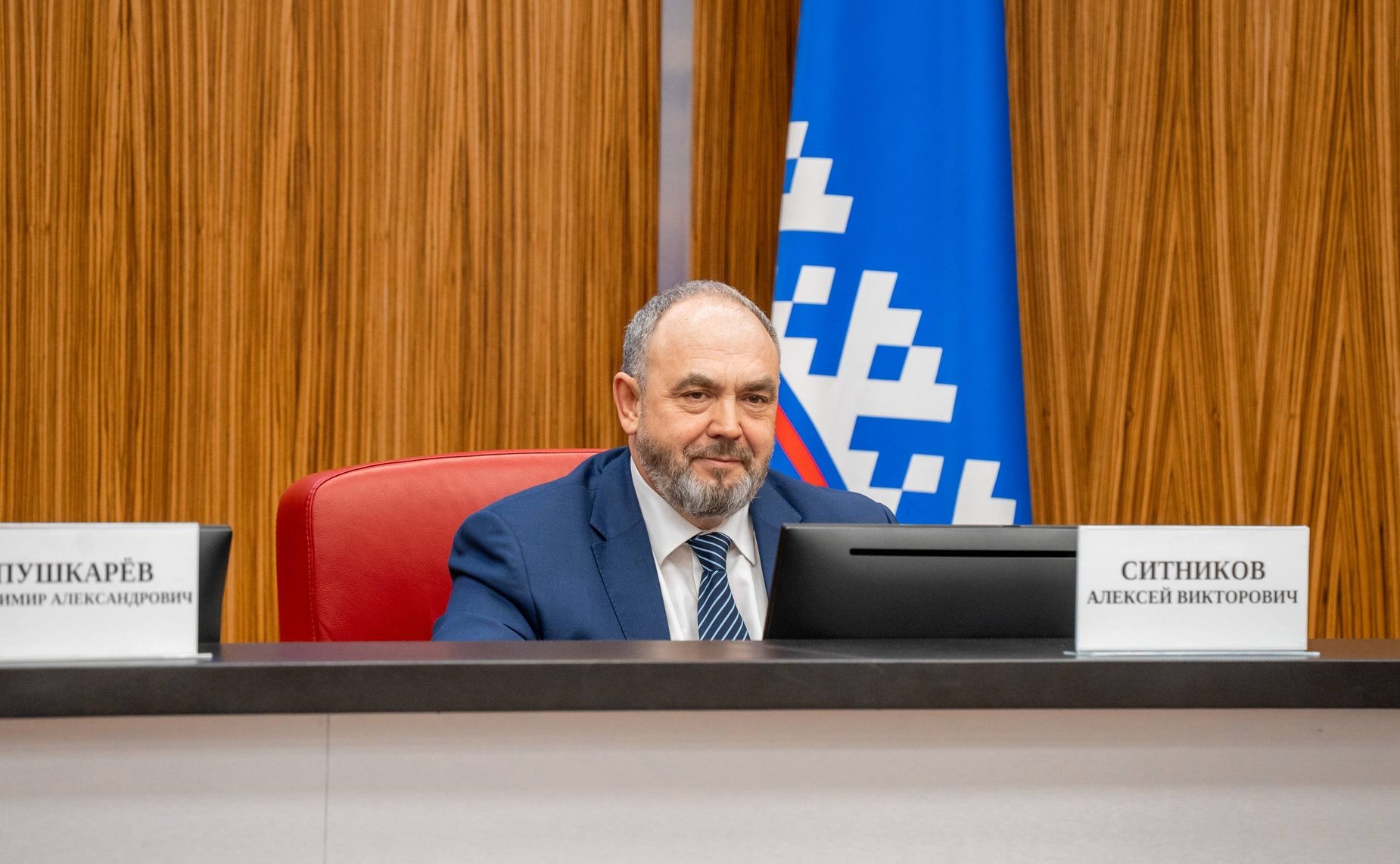 Алексей Ситников