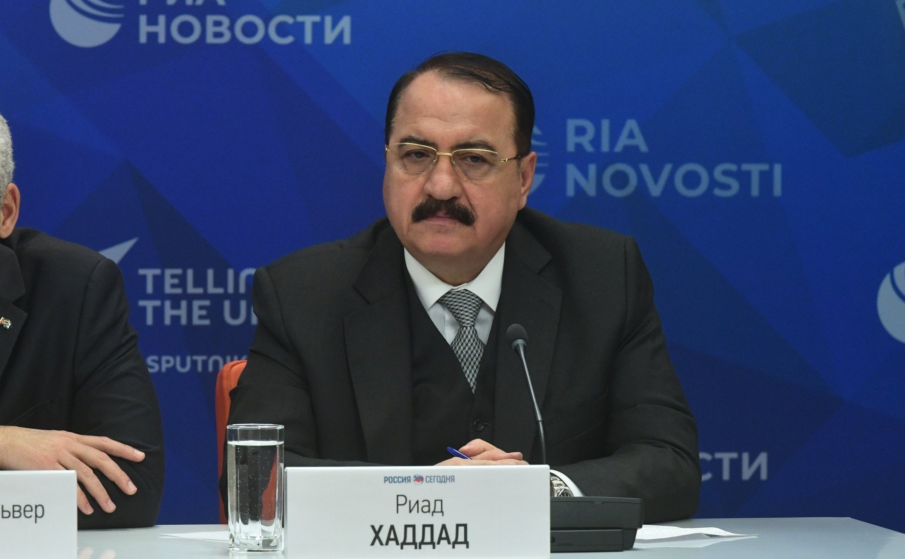 Риад Хаддад