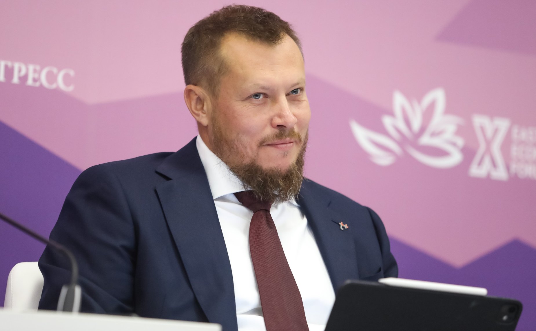 Сессия «Электроэнергия для развития Дальнего Востока». X Восточный экономический форум