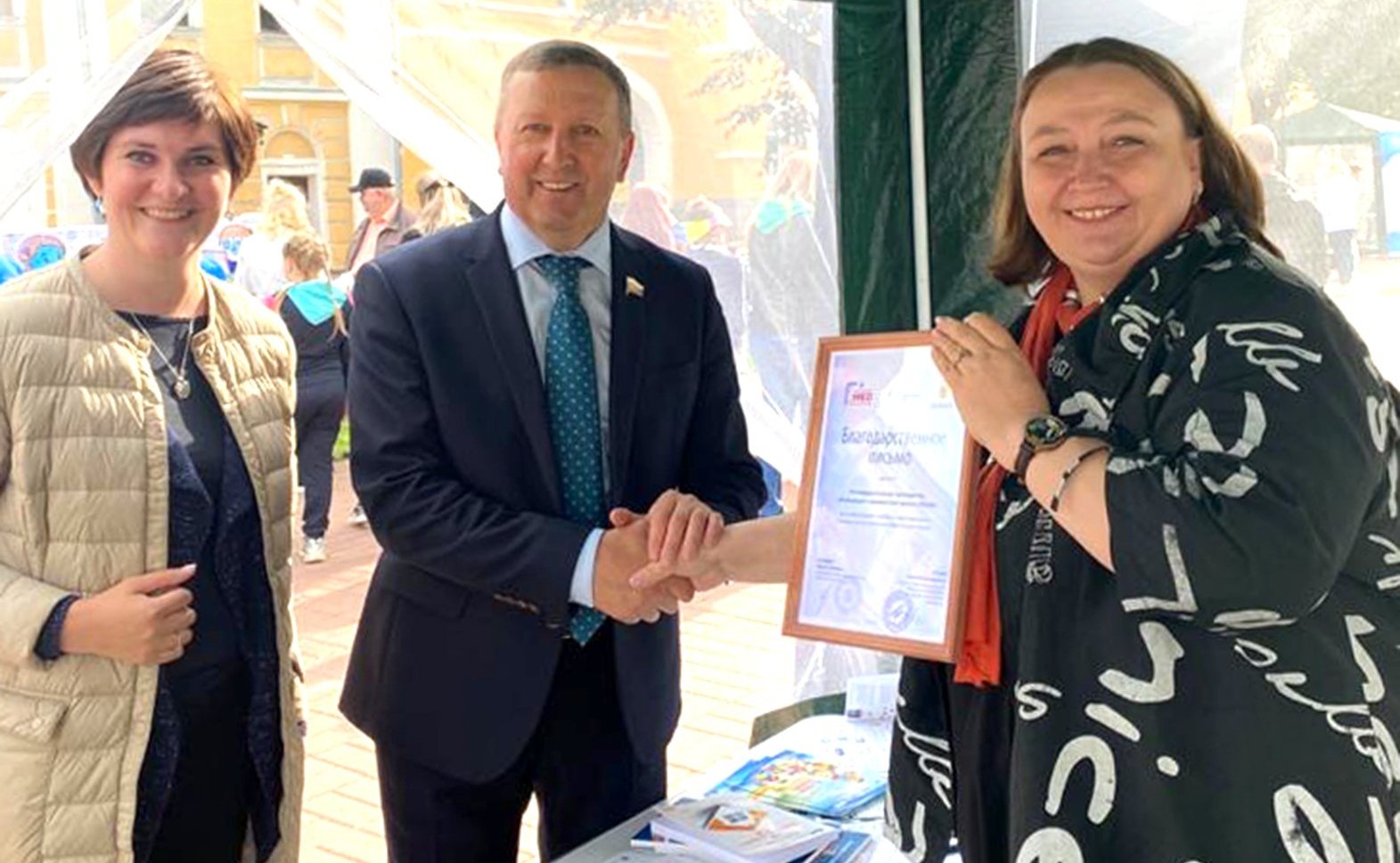 Сергей Березкин принял участие в праздновании 1010-летия Ярославля