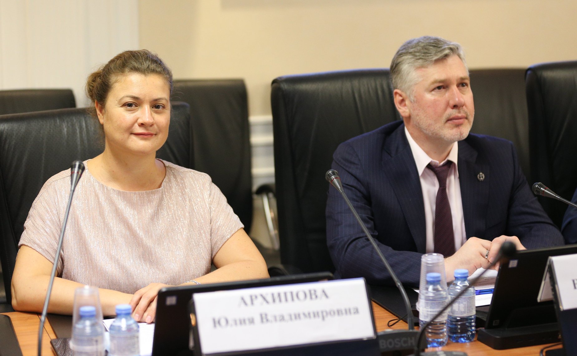 Итоговое заседание Экспертно-консультативного совета при Комитете СФ по конституционному законодательству и государственному строительству