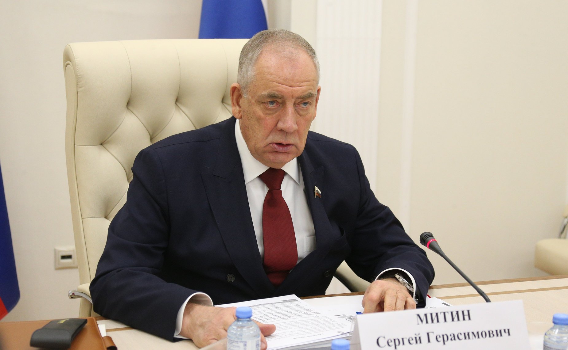 Сергей Митин