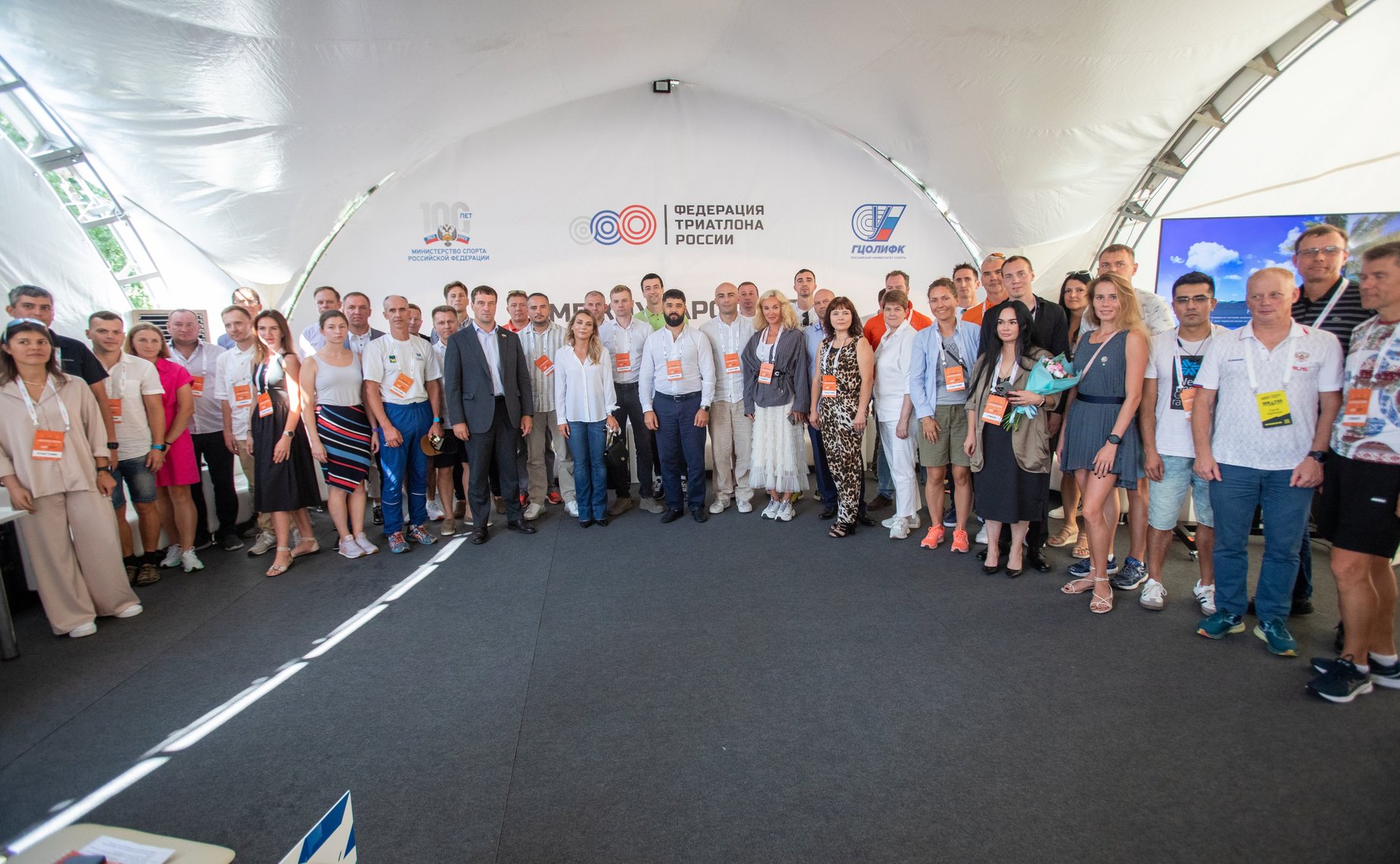 Эдуард Исаков принял участие в работе I Международной научно-практической конференции «Проблематика и инновации в работе тренеров в триатлоне»