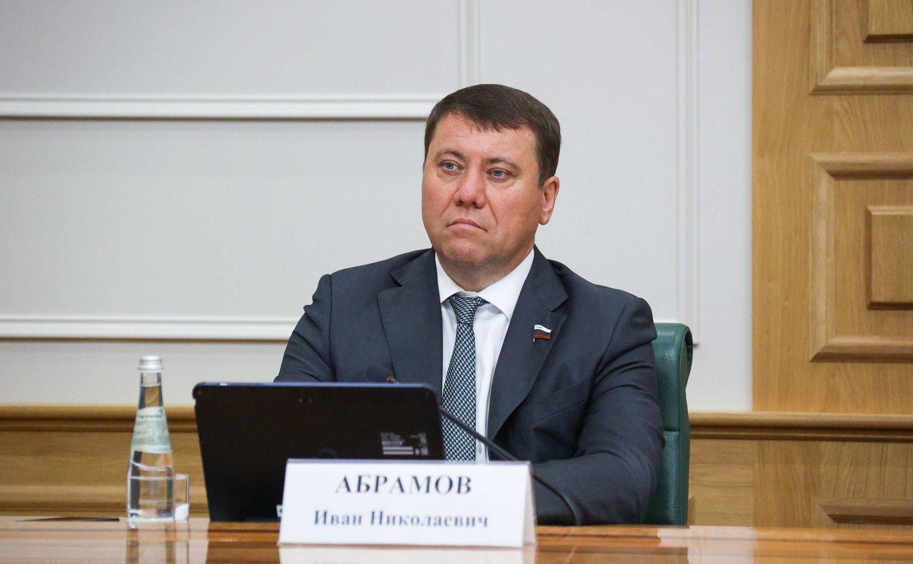 Иван Абрамов