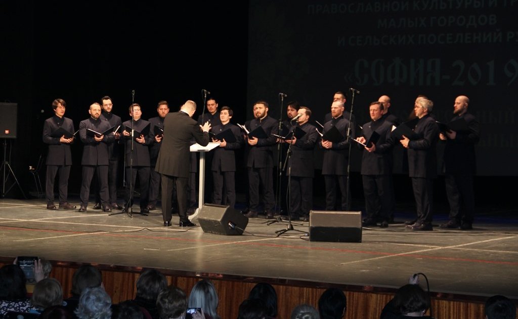 А. Майоров принял участие в финальном мероприятии V Фестиваля православной культуры и традиций малых городов и сельских поселений Руси «София»