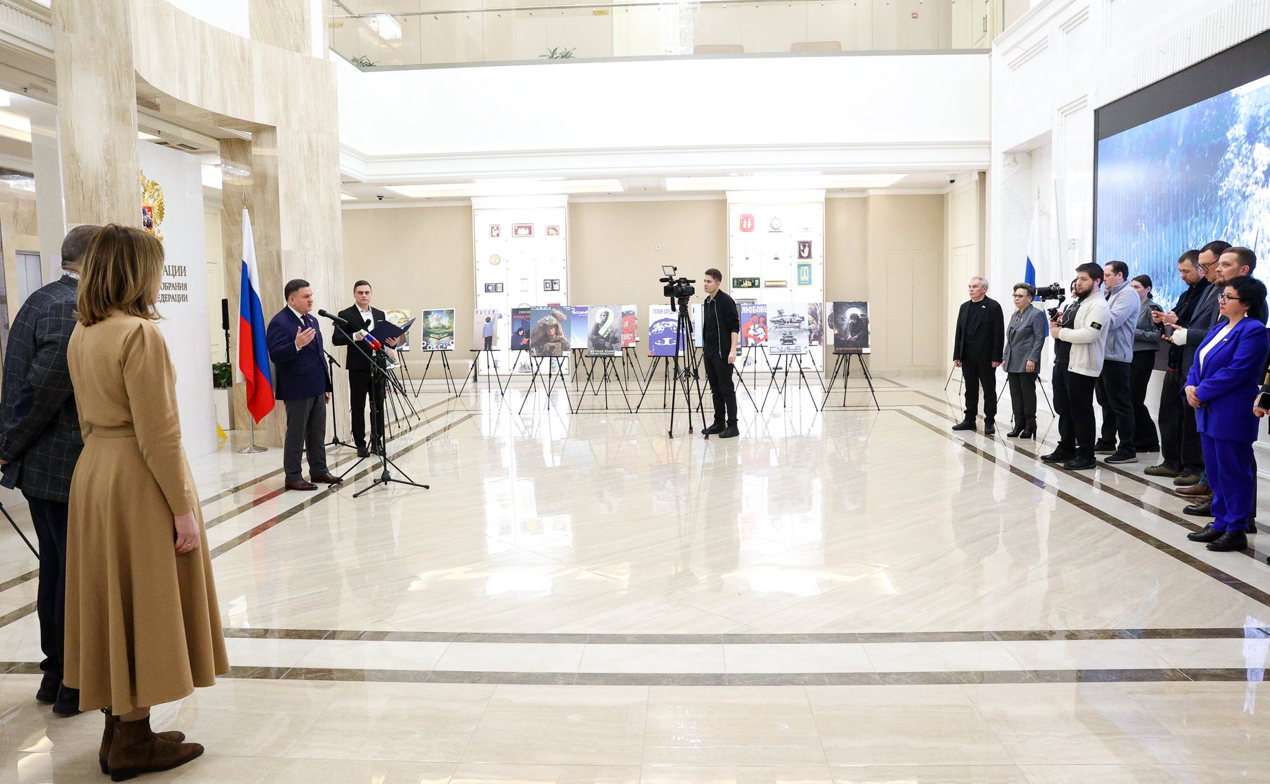 Открытие в Совете Федерации выставки работ победителей и участников первого сезона Конкурса современного плакатного искусства им. С. Ефремова «Время смыслов 20:25»
