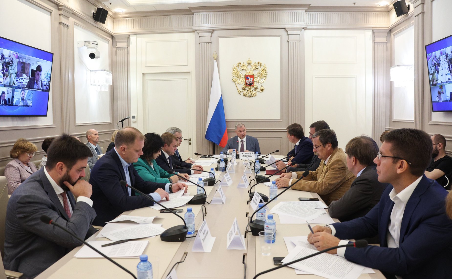 Заседание Экспертного совета при Комитете СФ по бюджету и финансовым рынкам