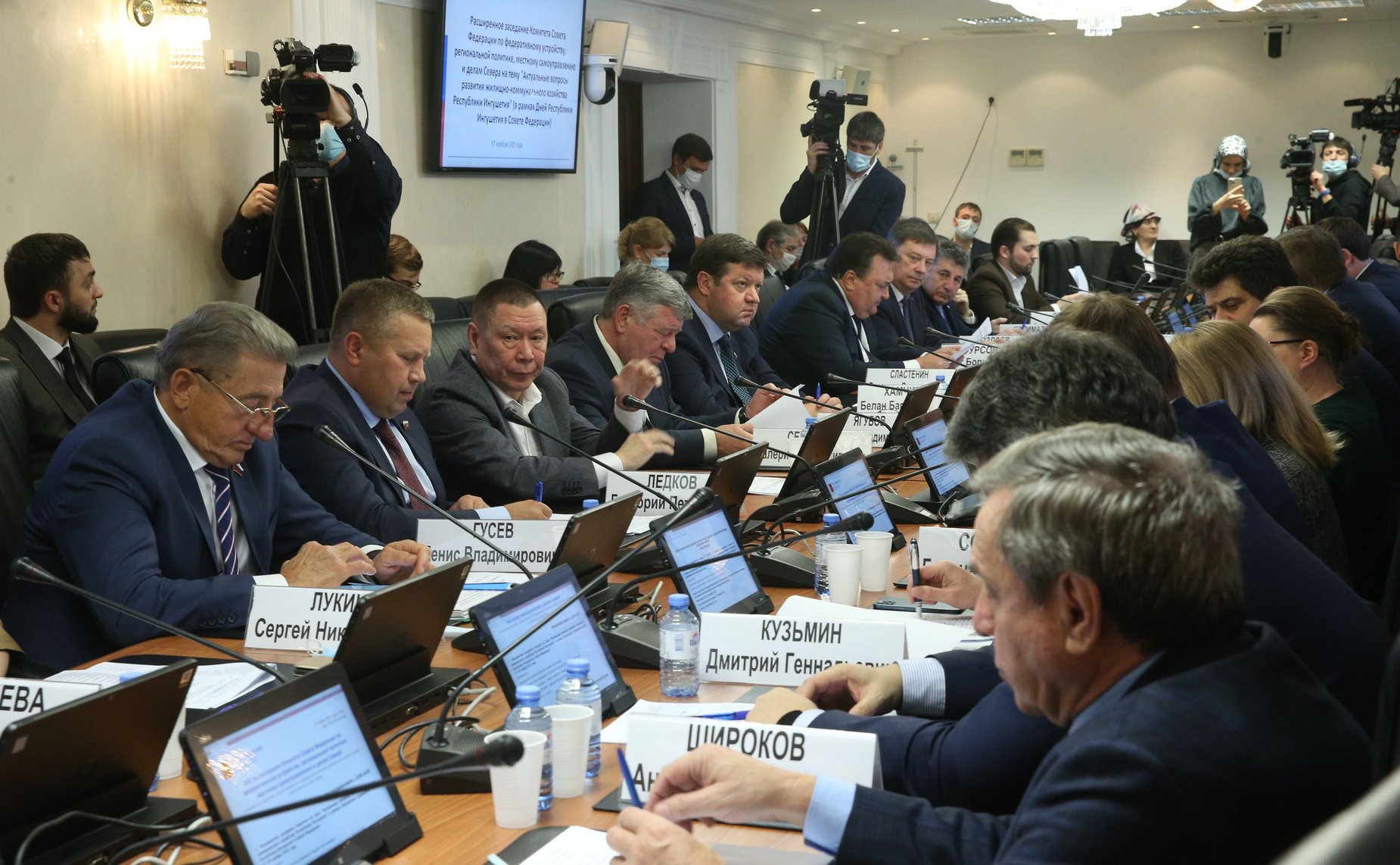 Расширенное заседание Комитета СФ по федеративному устройству, региональной политике, местному самоуправлению и делам Севера