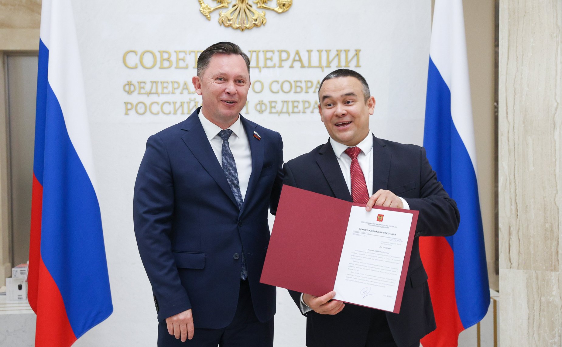 Торжественное награждение победителей Всероссийского конкурса «Моя родословная»
