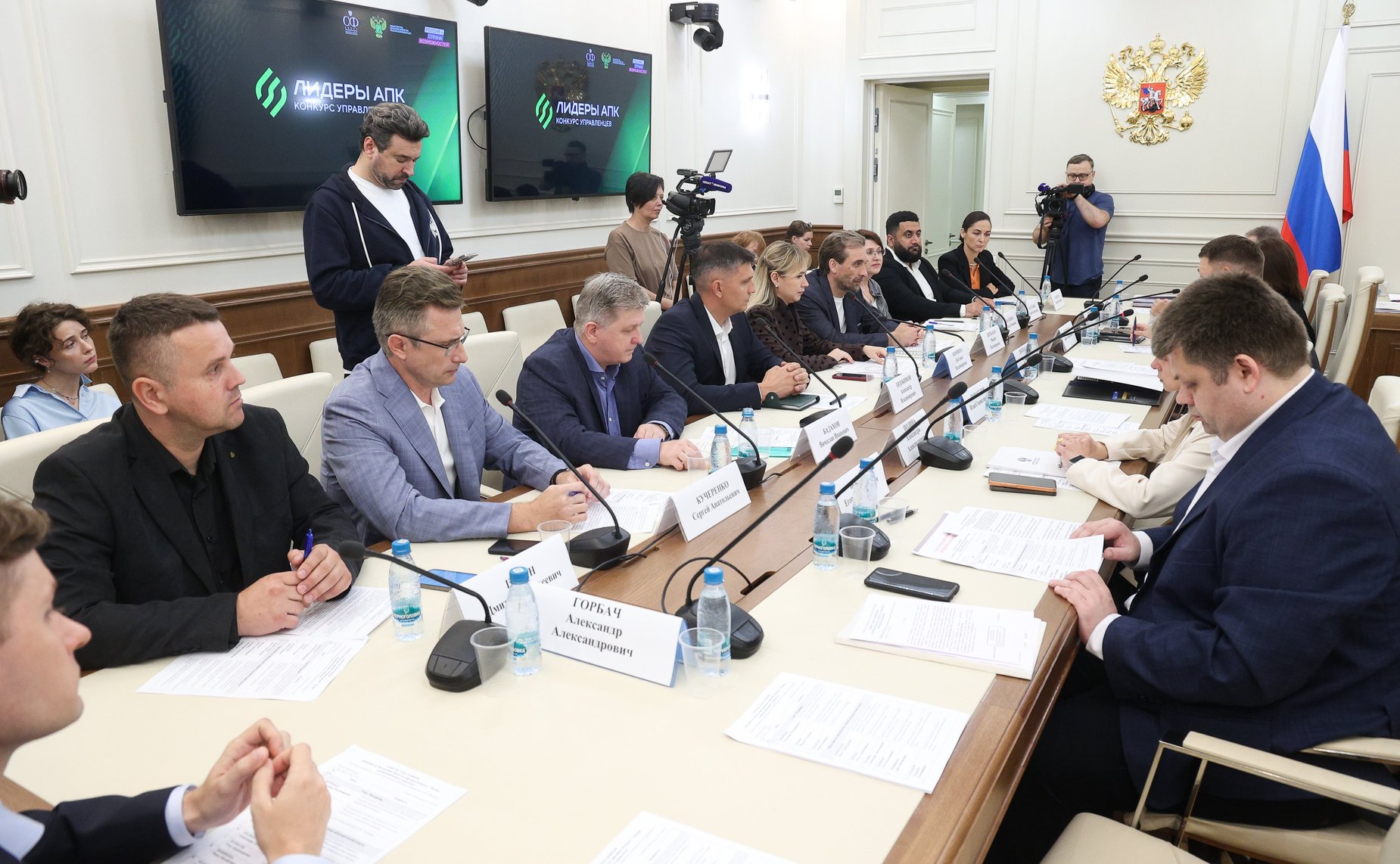 Совещание Комитета Совета Федерации по аграрно-продовольственной политике и природопользованию на тему «Рассмотрение проектов призеров конкурса «Лидеры агропромышленного комплекса»»