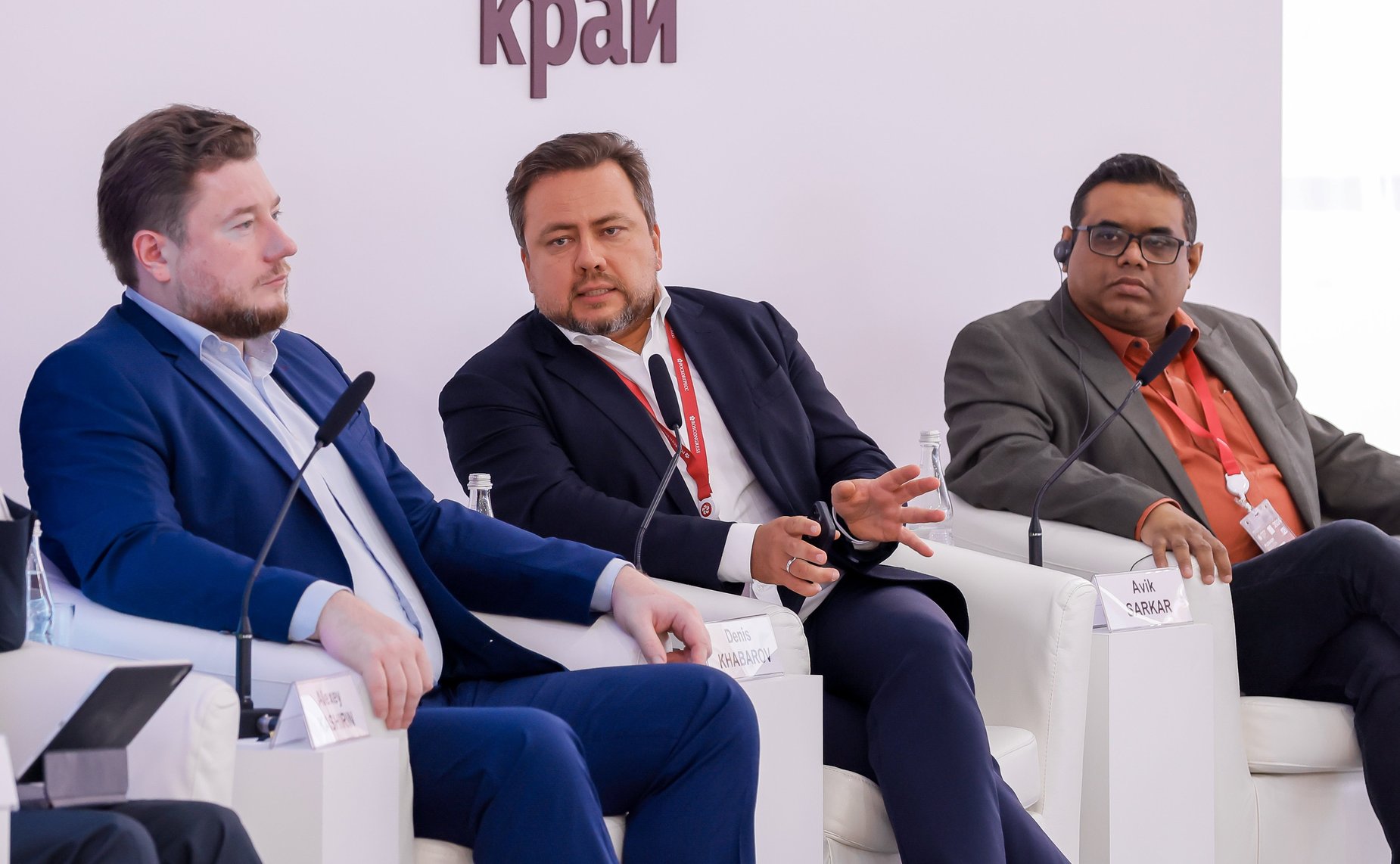 XXVII Петербургский международный экономический форум (ПМЭФ’24). «Законы машины: создание регуляторных ограничений для ИИ» (Фото Фонд Росконгресс)