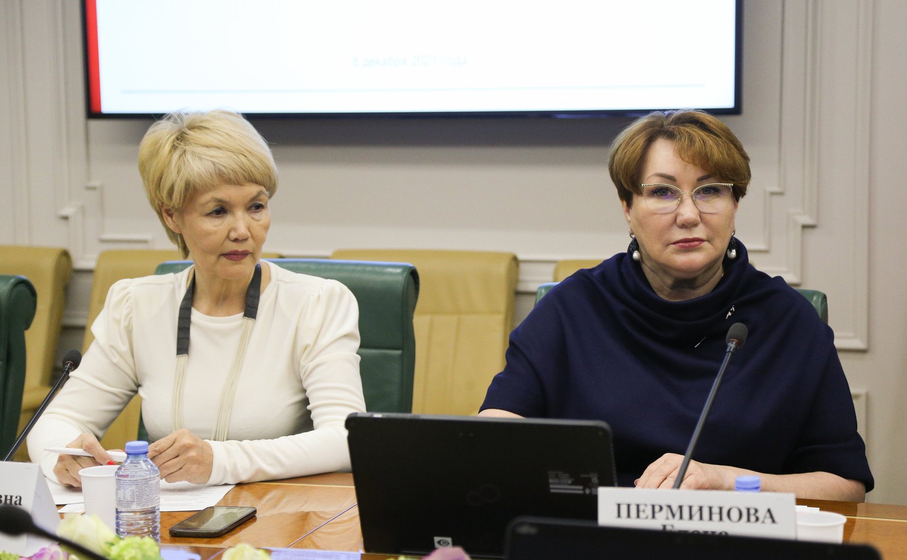 Совещание на тему «Совершенствование межбюджетных отношений в РФ: результаты и перспективы реализации мер по повышению самодостаточности бюджетов субъектов РФ»